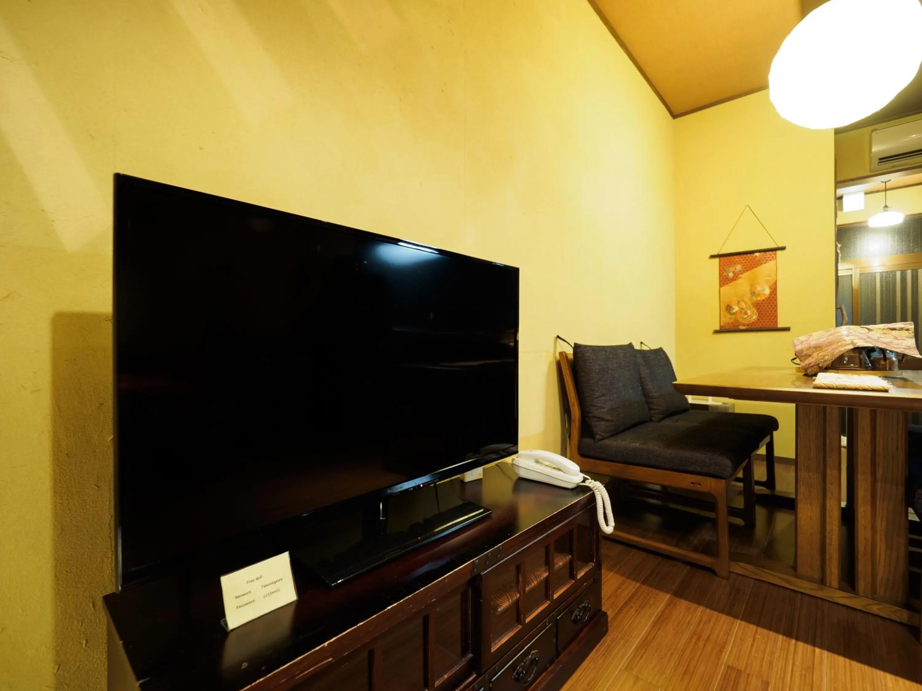 TV and multimedia in K's Villa Takasegawa-tei