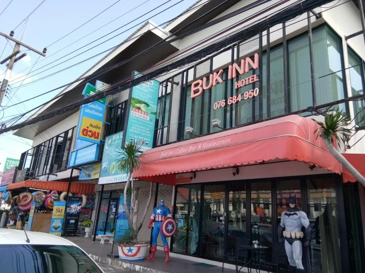 Facade/entrance in Buk Inn Hotel SHA Plus