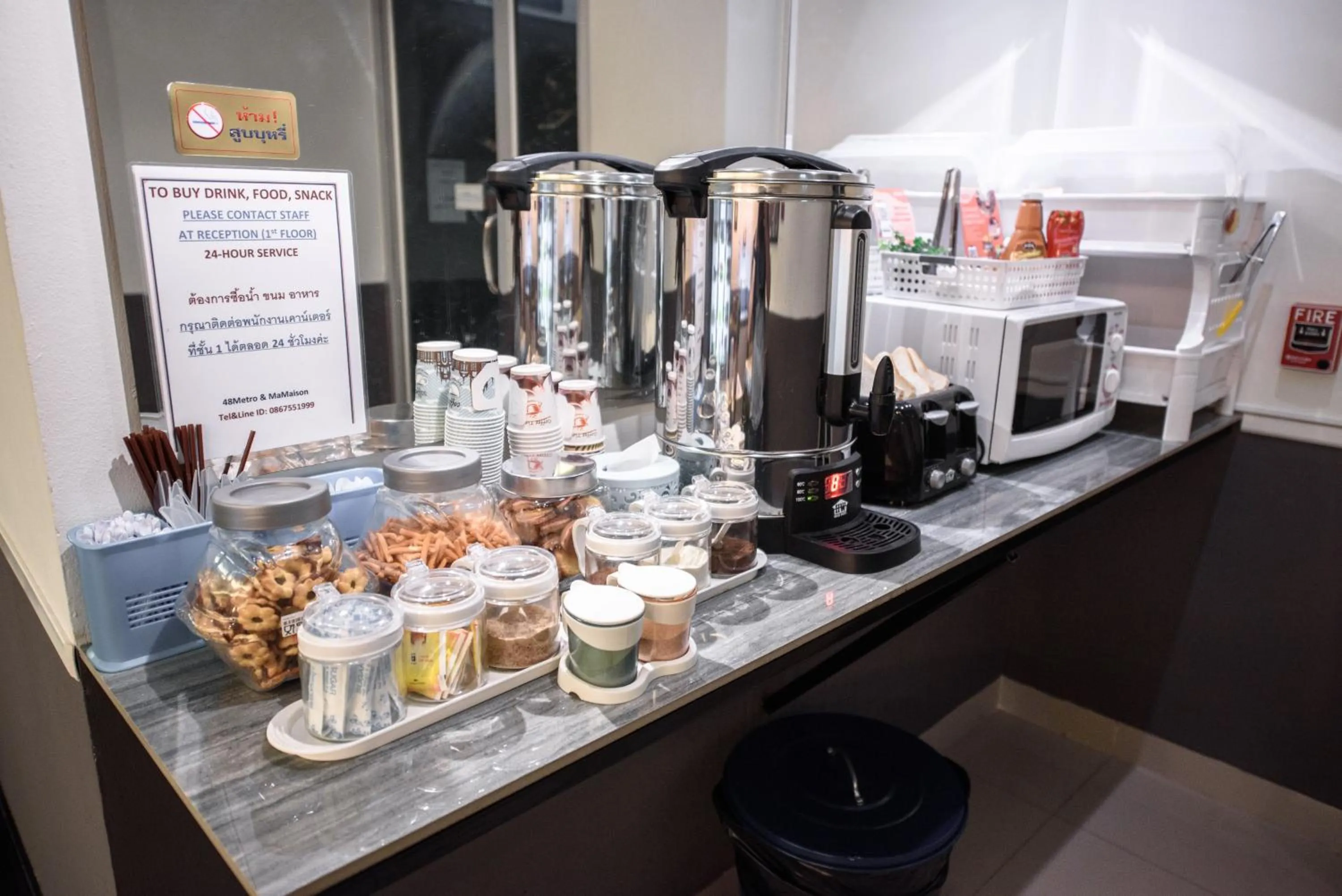 Coffee/tea facilities in 48 Metro Hotel