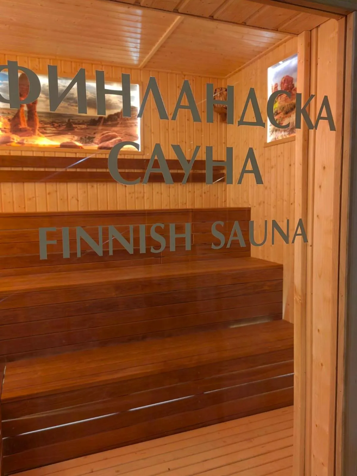 Property logo or sign in Balneo & SPA Hotel Aura