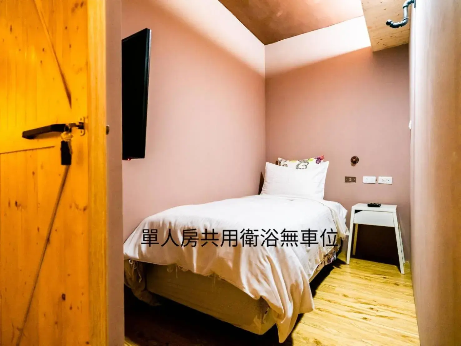 Single Room with Shared Bathroom in Start Hotel Single Room with Shared Bathroom in Start Hotel