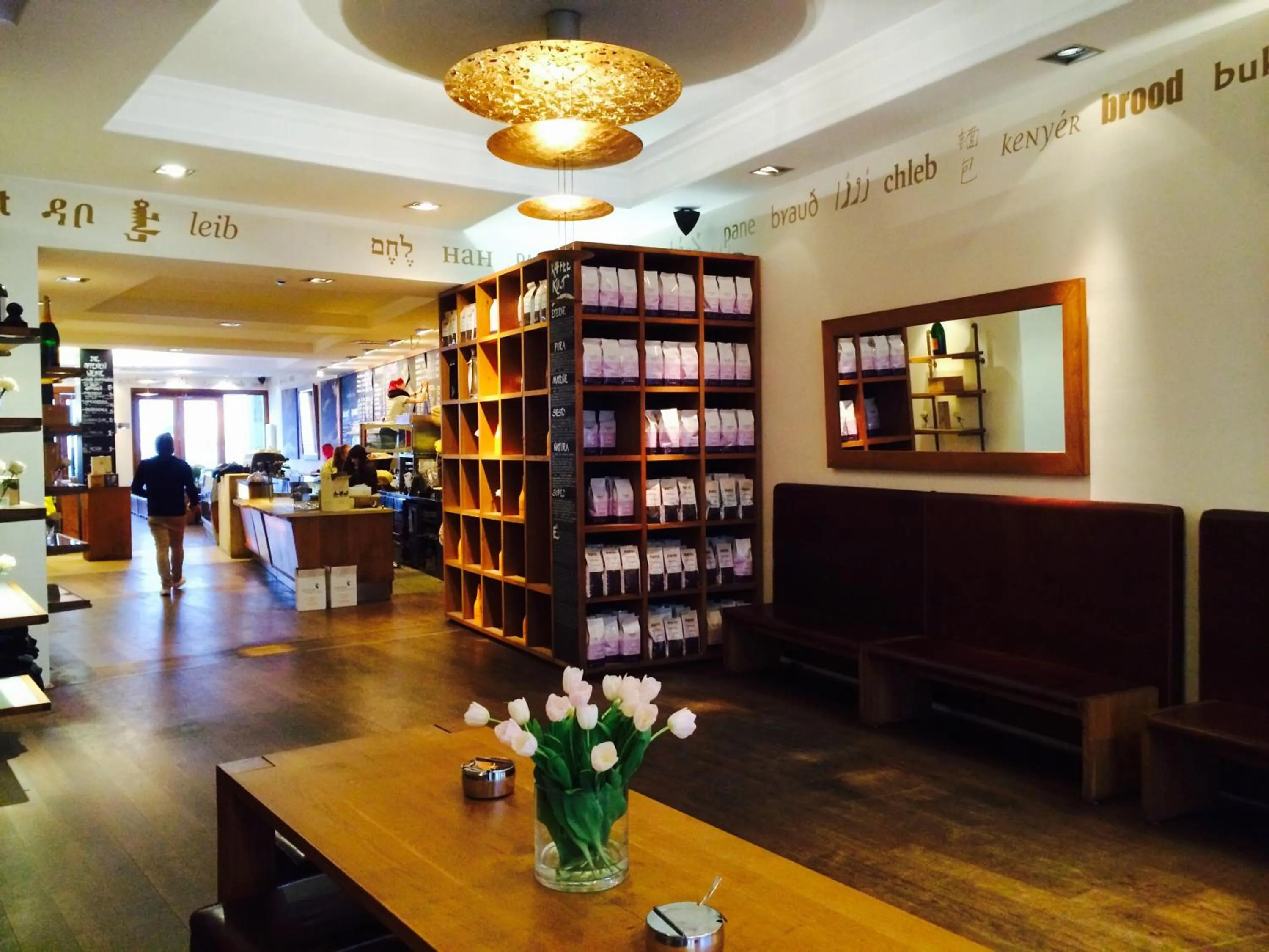 Restaurant/places to eat in aika seaside living hotel