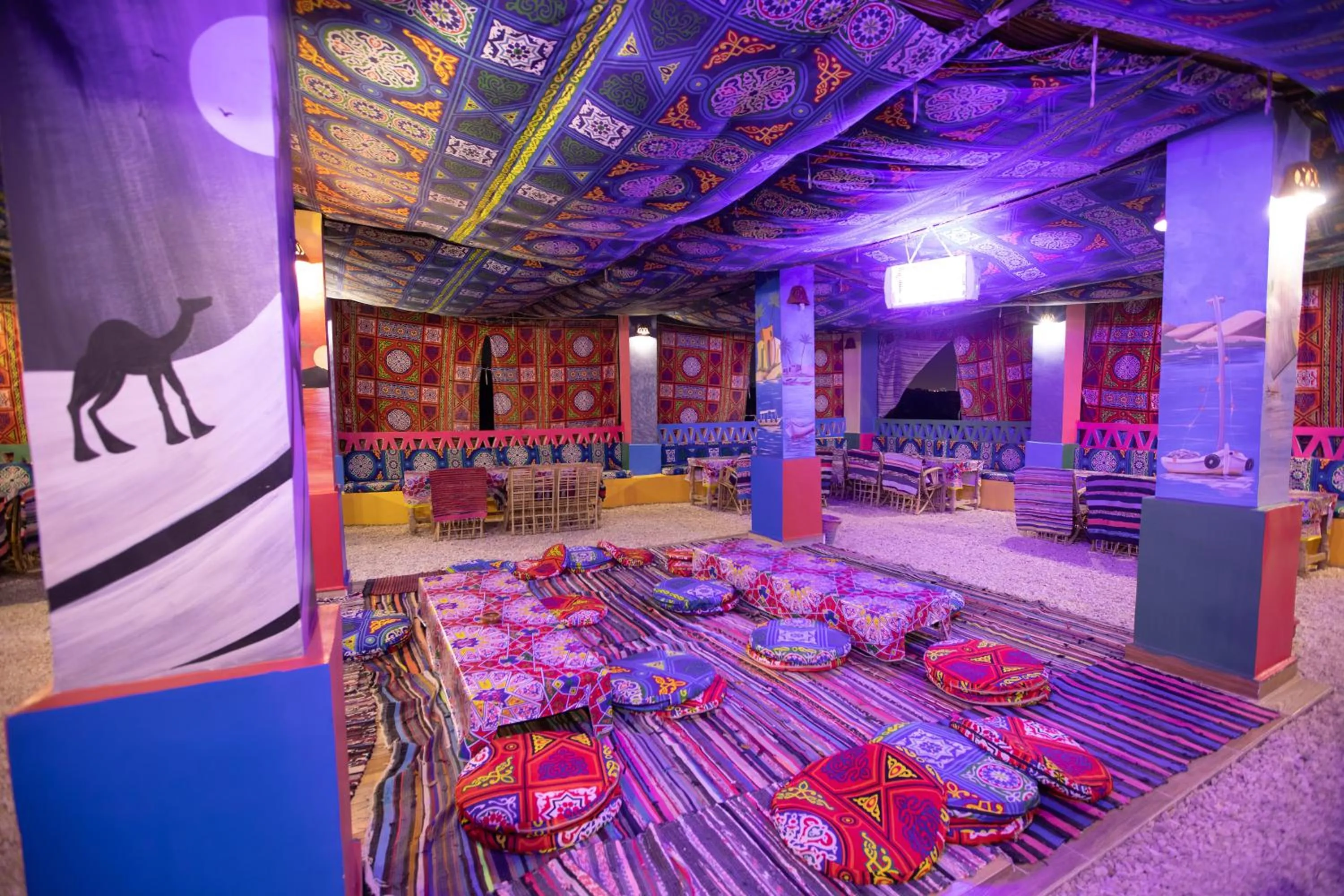 Restaurant/places to eat in Nuba Narty