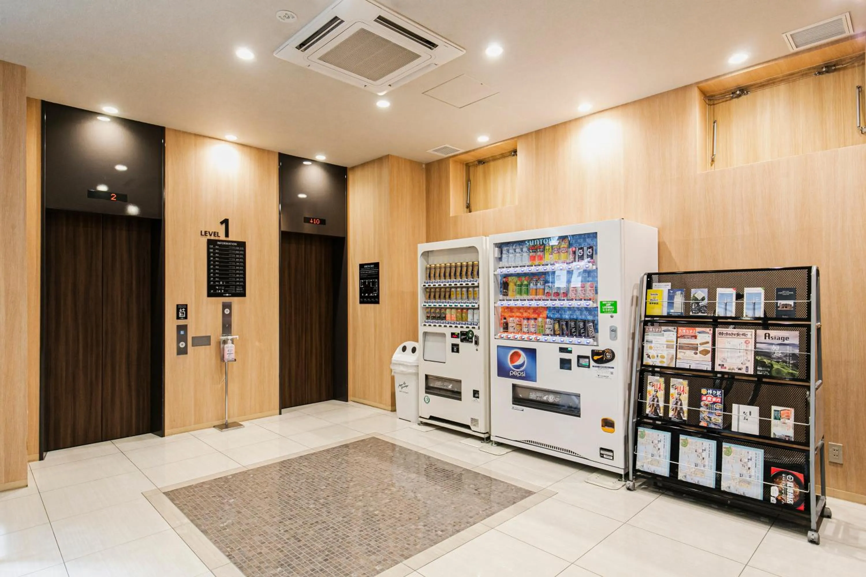 Smile Hotel Hakataekimae