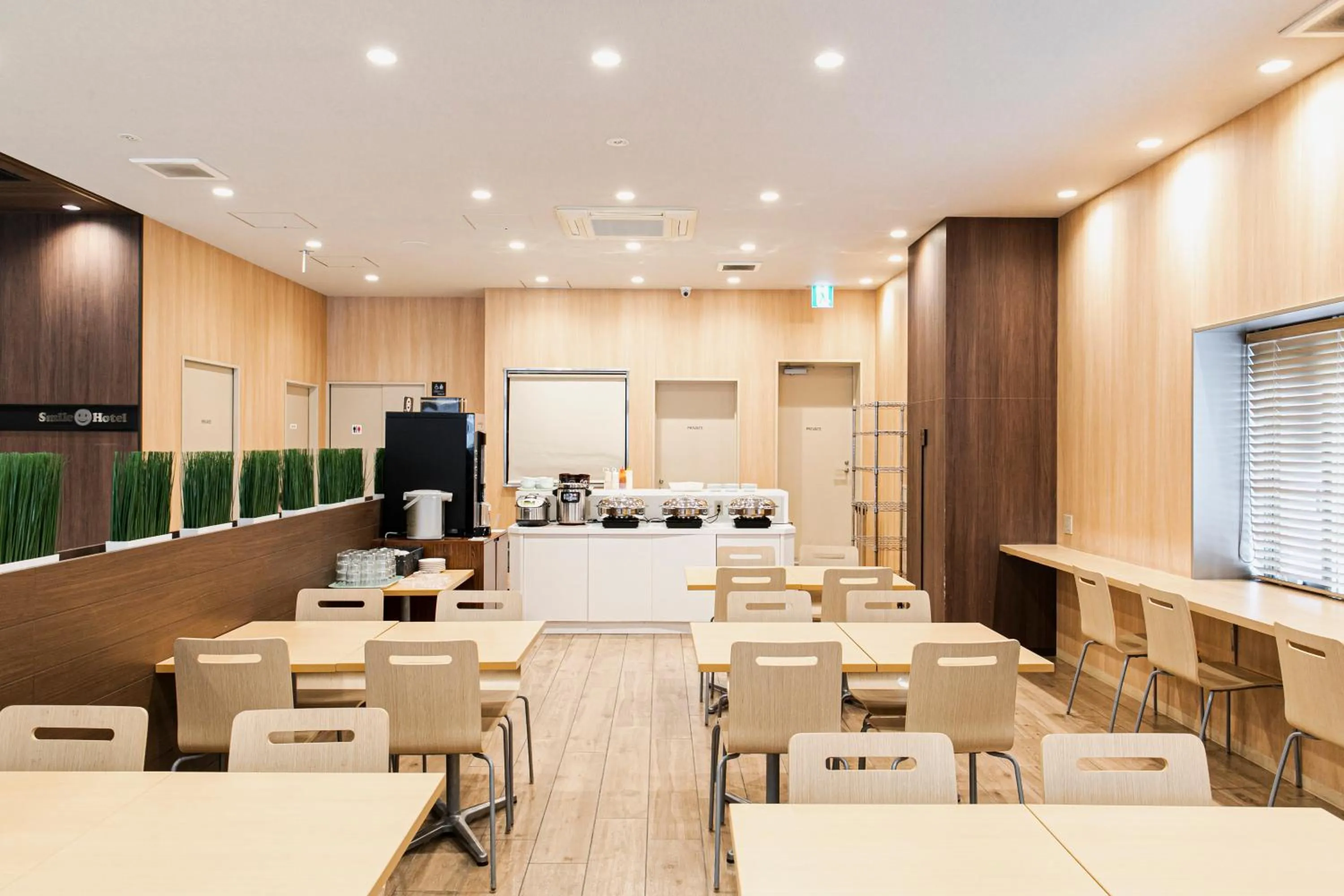 Smile Hotel Hakataekimae