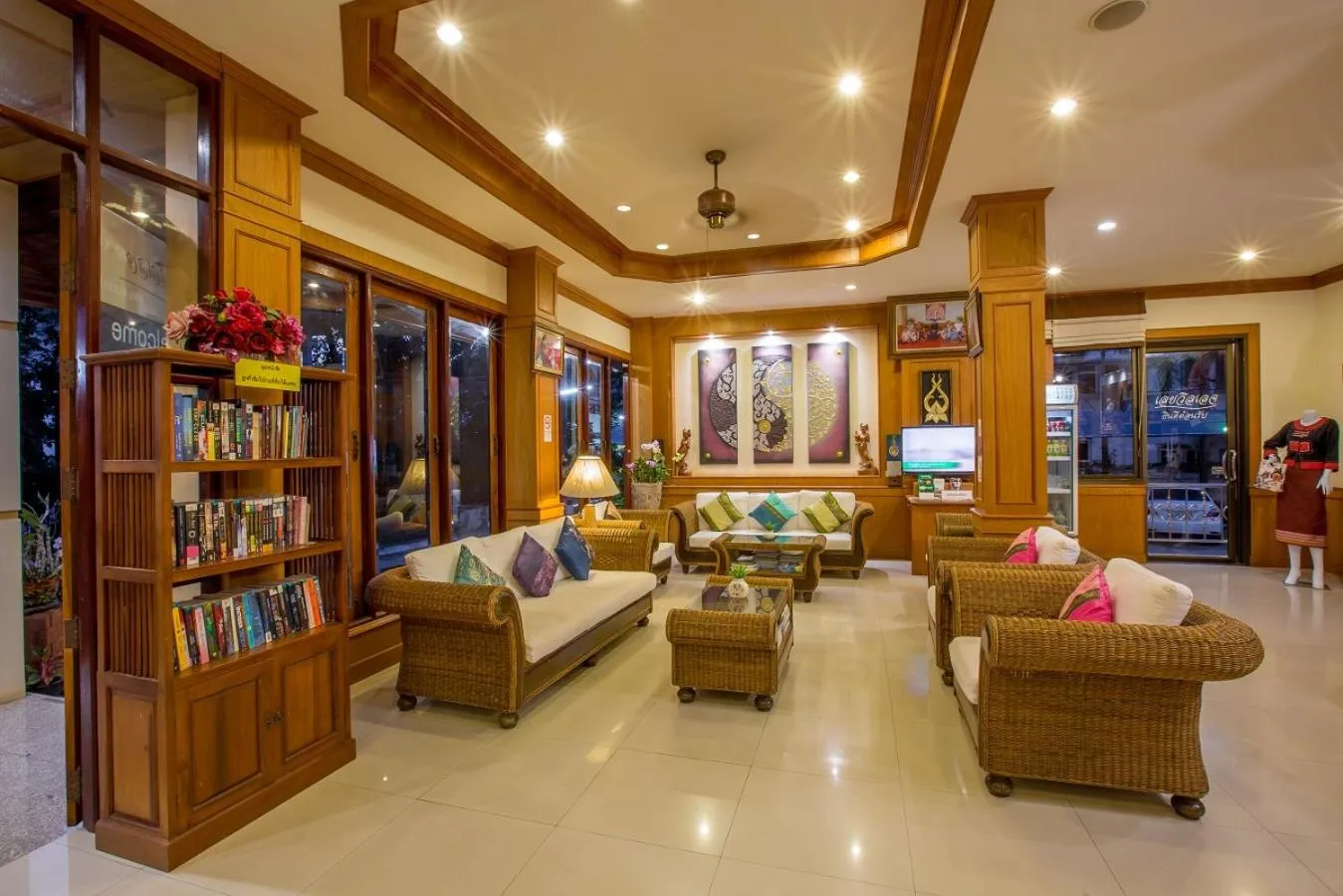 Library in Loei Village Hotel