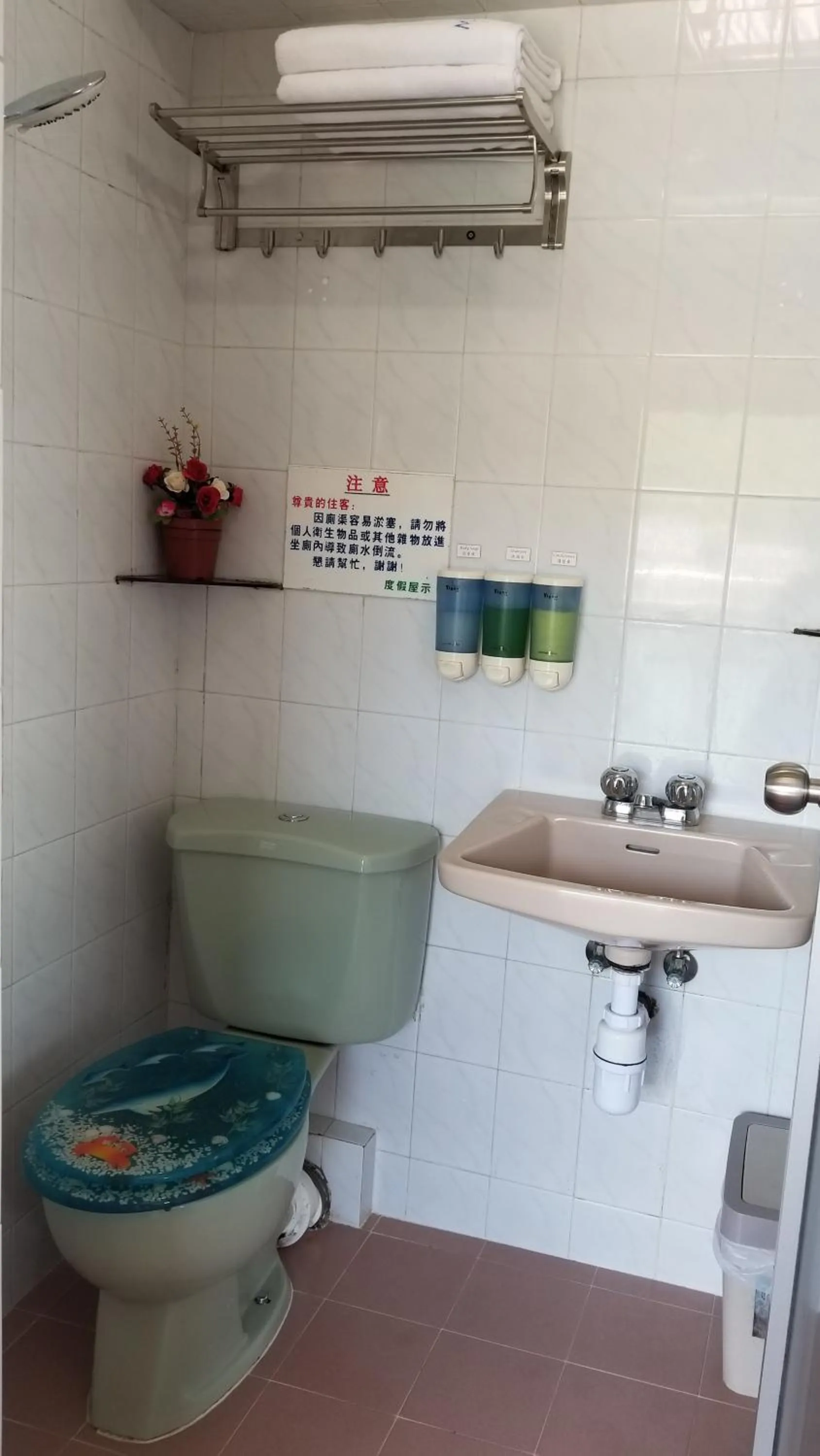 Bathroom in Man Lai Wah Resort