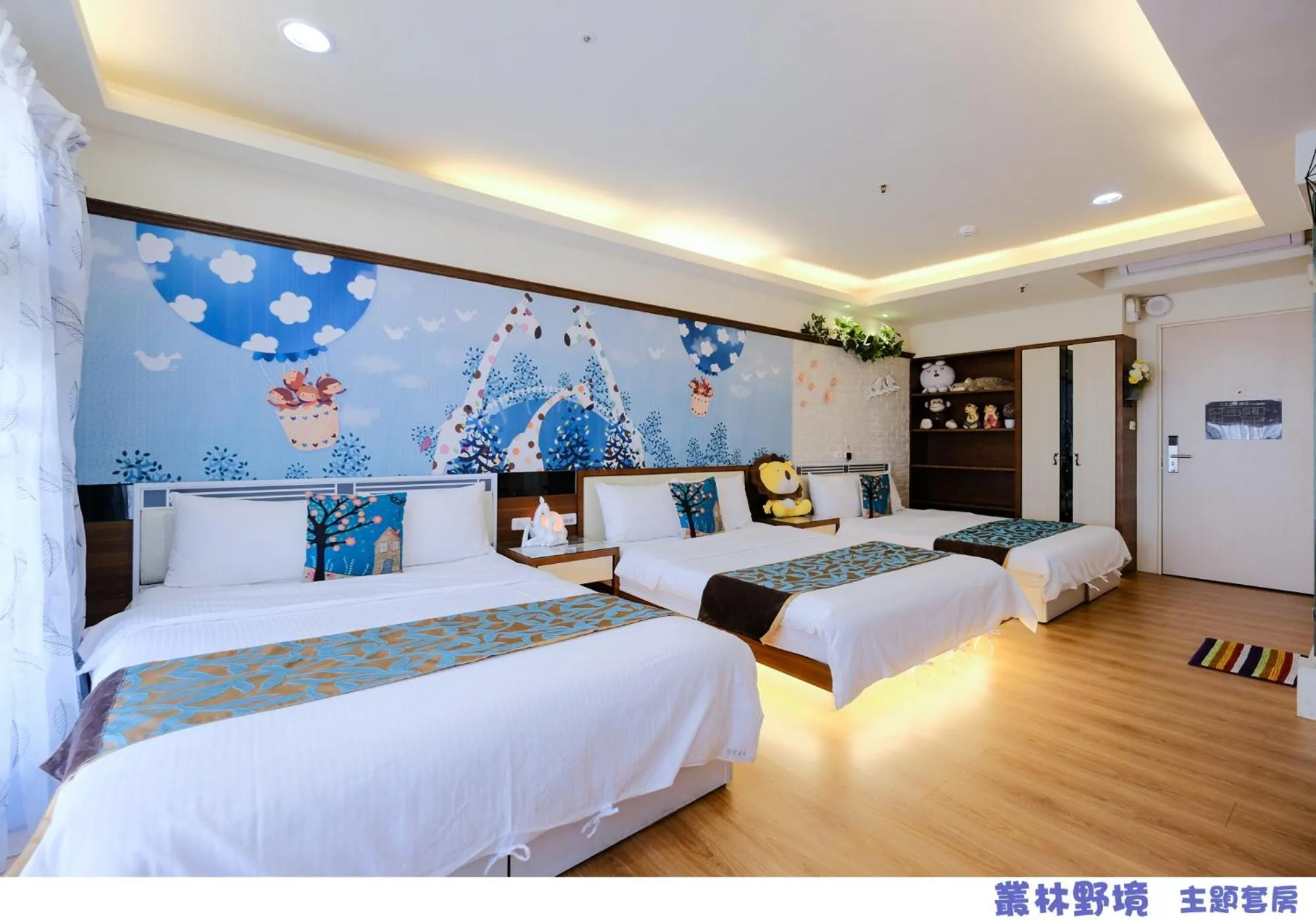 Photo of the whole room, Bed in 85 Asia Hotel