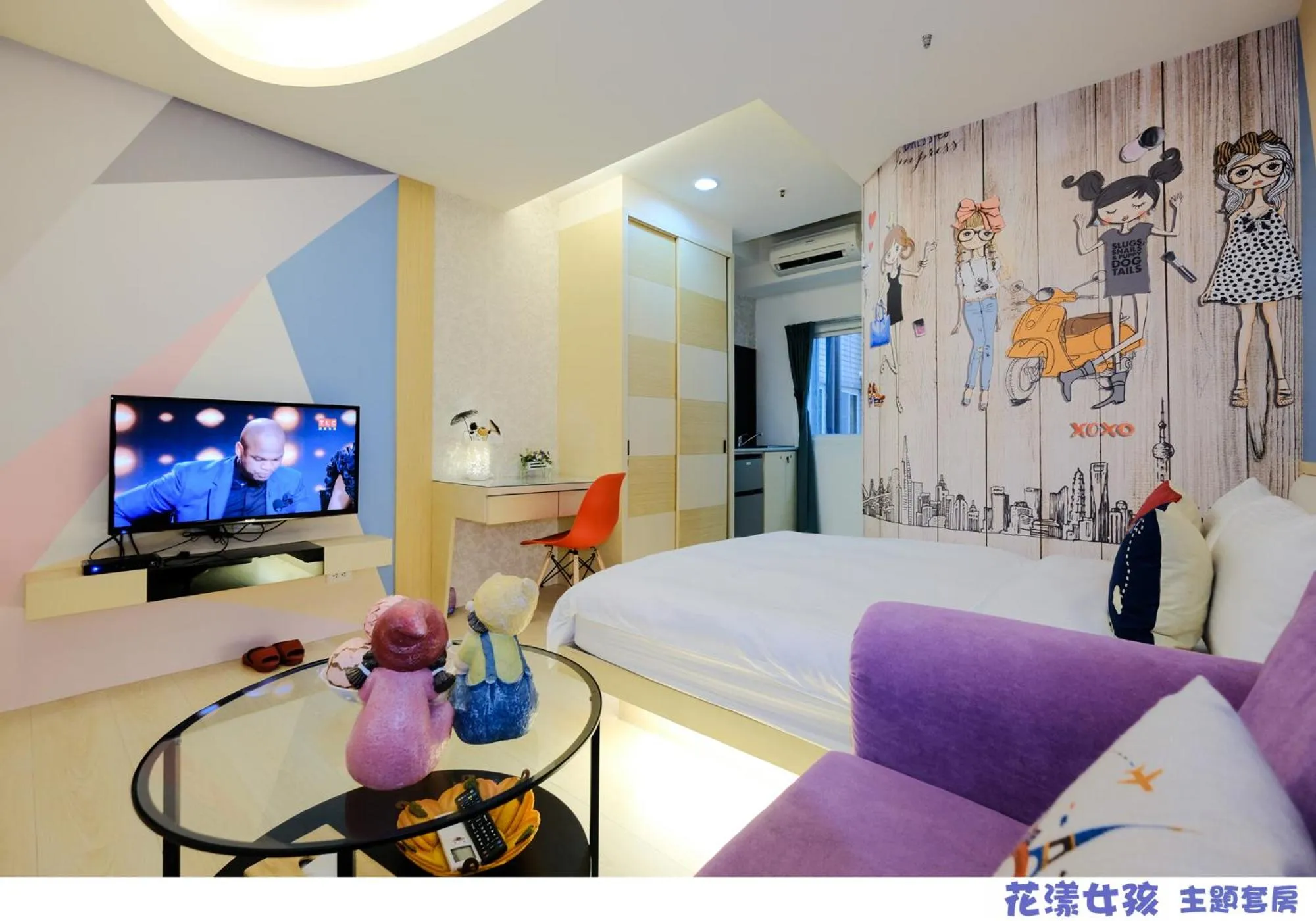 Photo of the whole room, Bed in 85 Asia Hotel