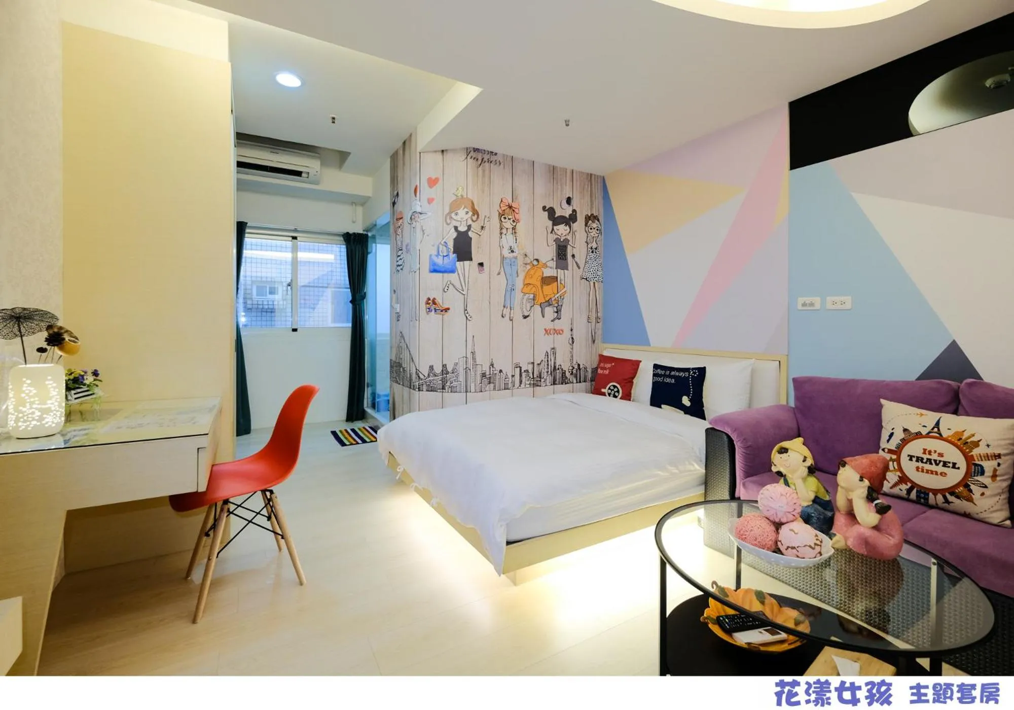 Photo of the whole room, Bed in 85 Asia Hotel