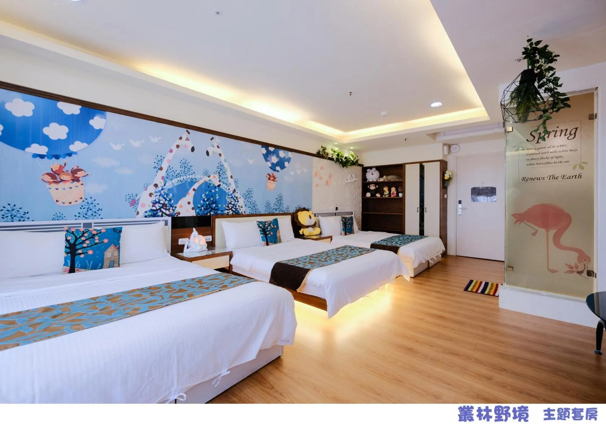 Photo of the whole room, Bed in 85 Asia Hotel