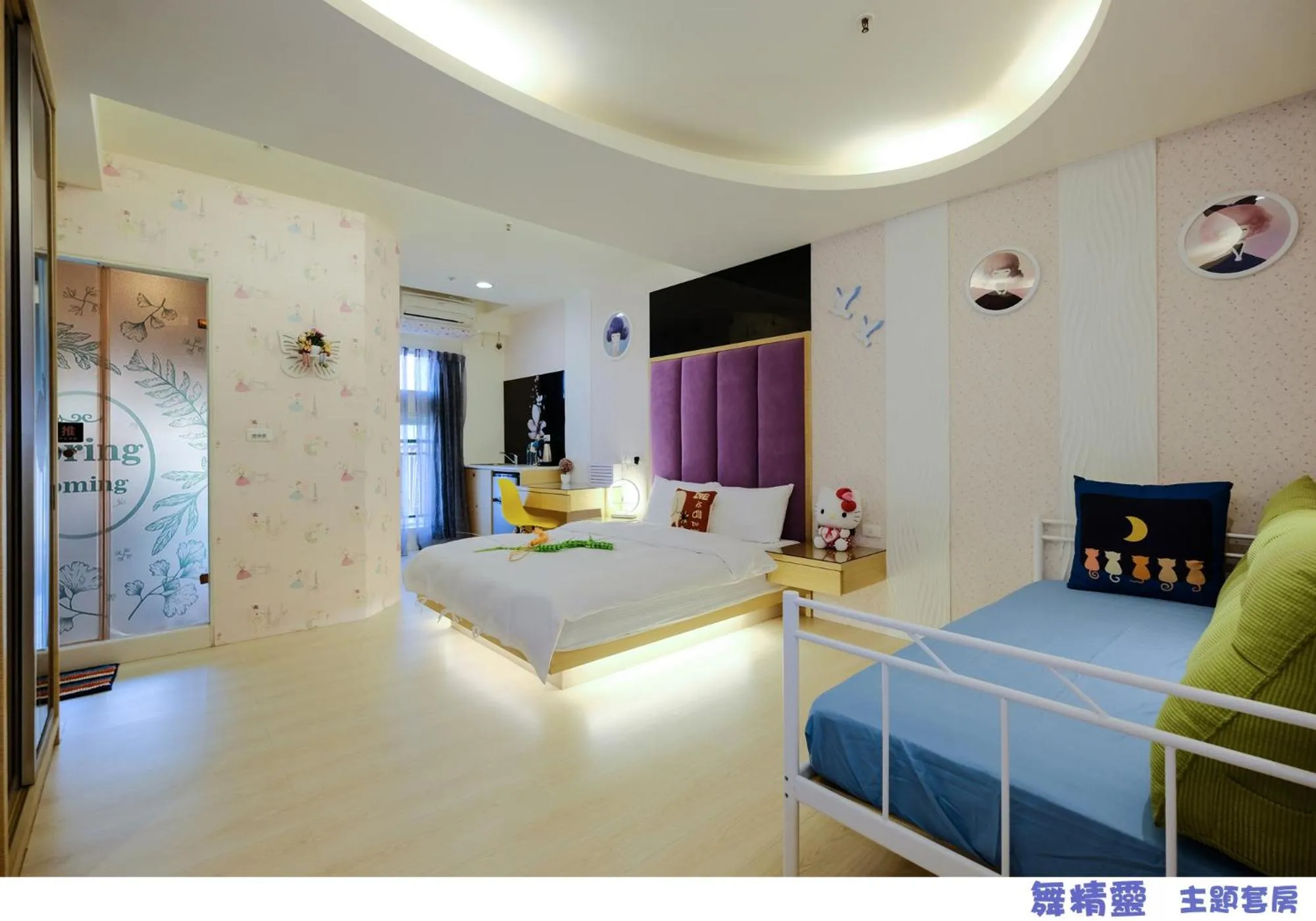 Photo of the whole room, Bed in 85 Asia Hotel