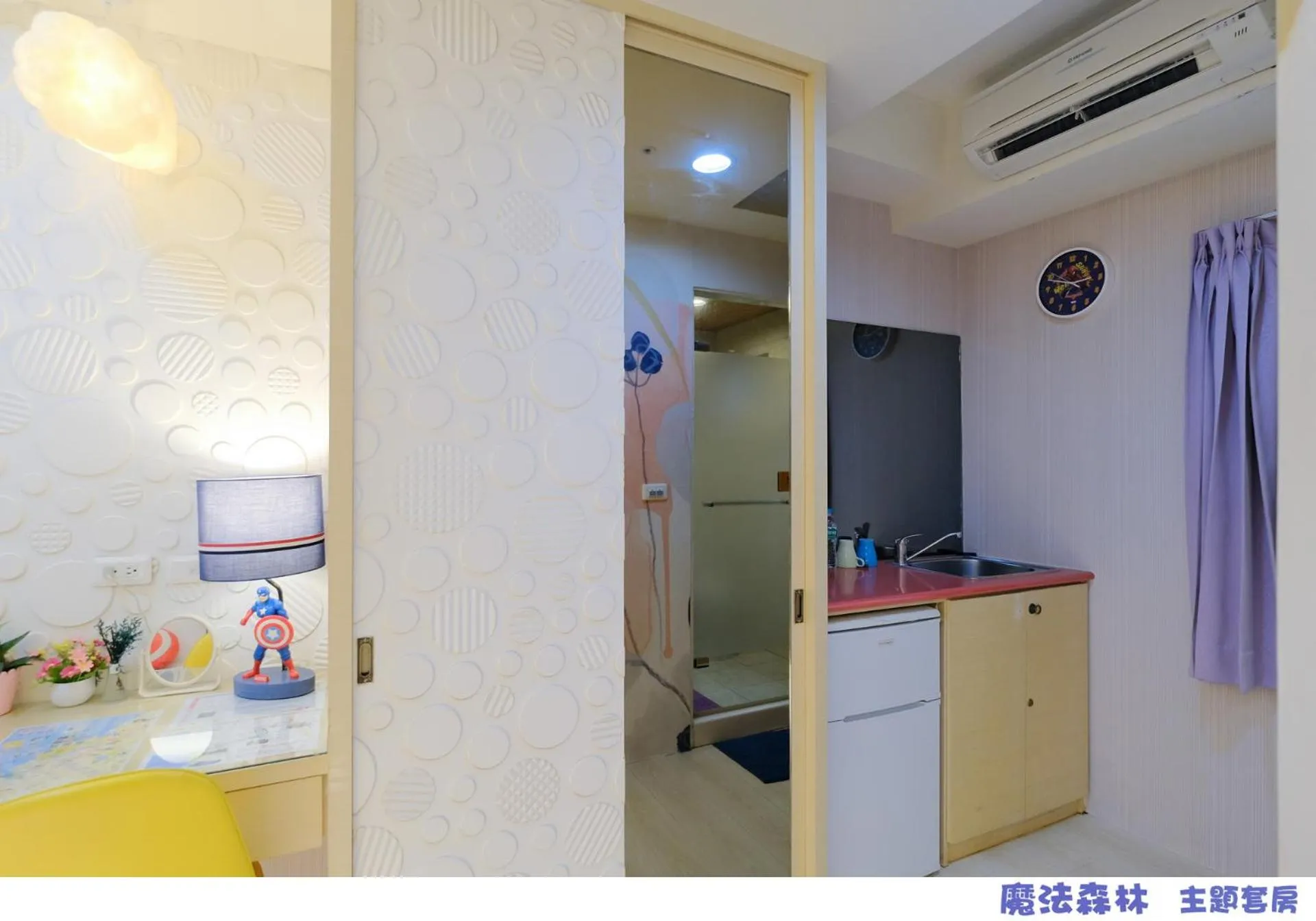 On site in 85 Asia Hotel