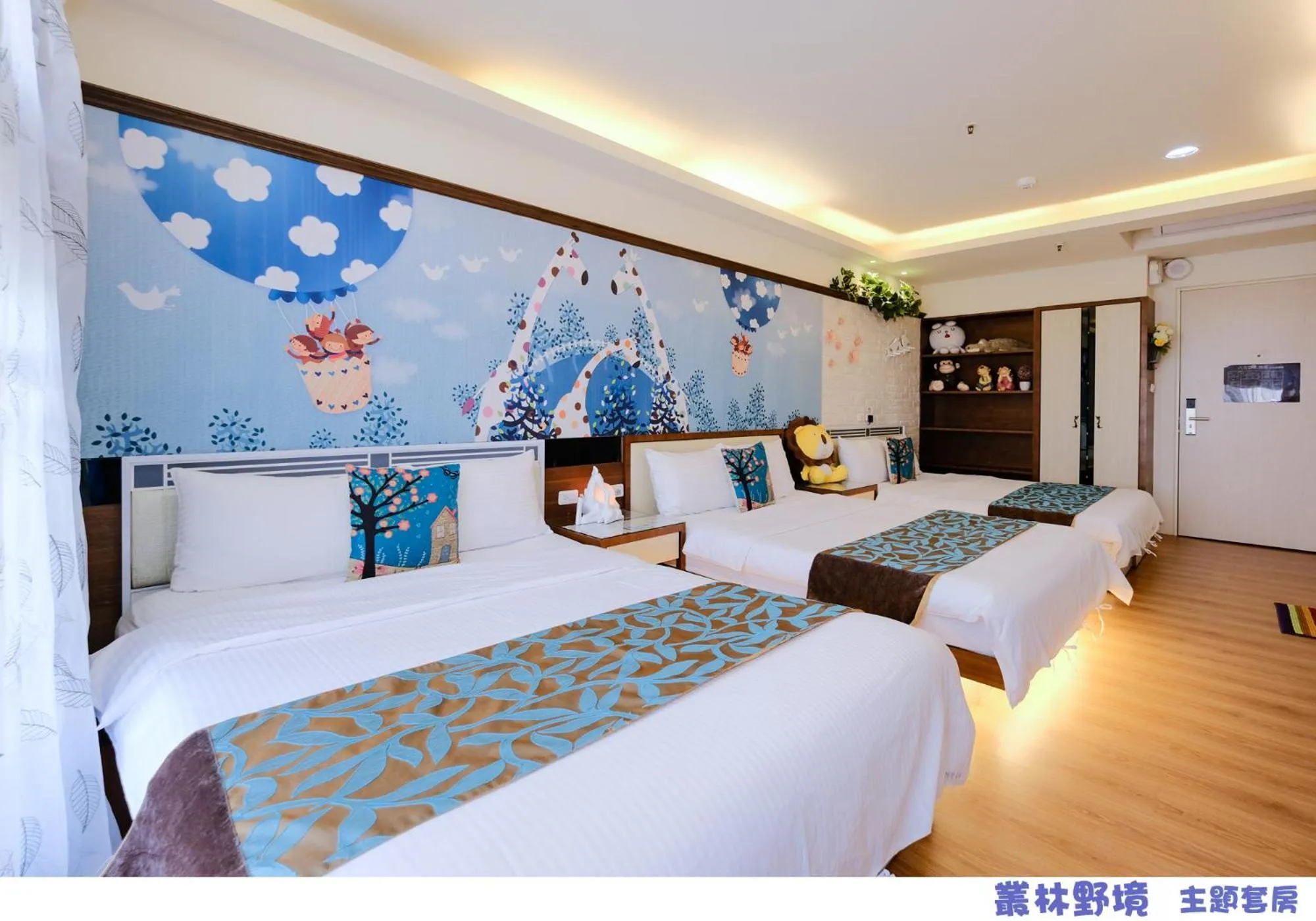 Photo of the whole room, Bed in 85 Asia Hotel