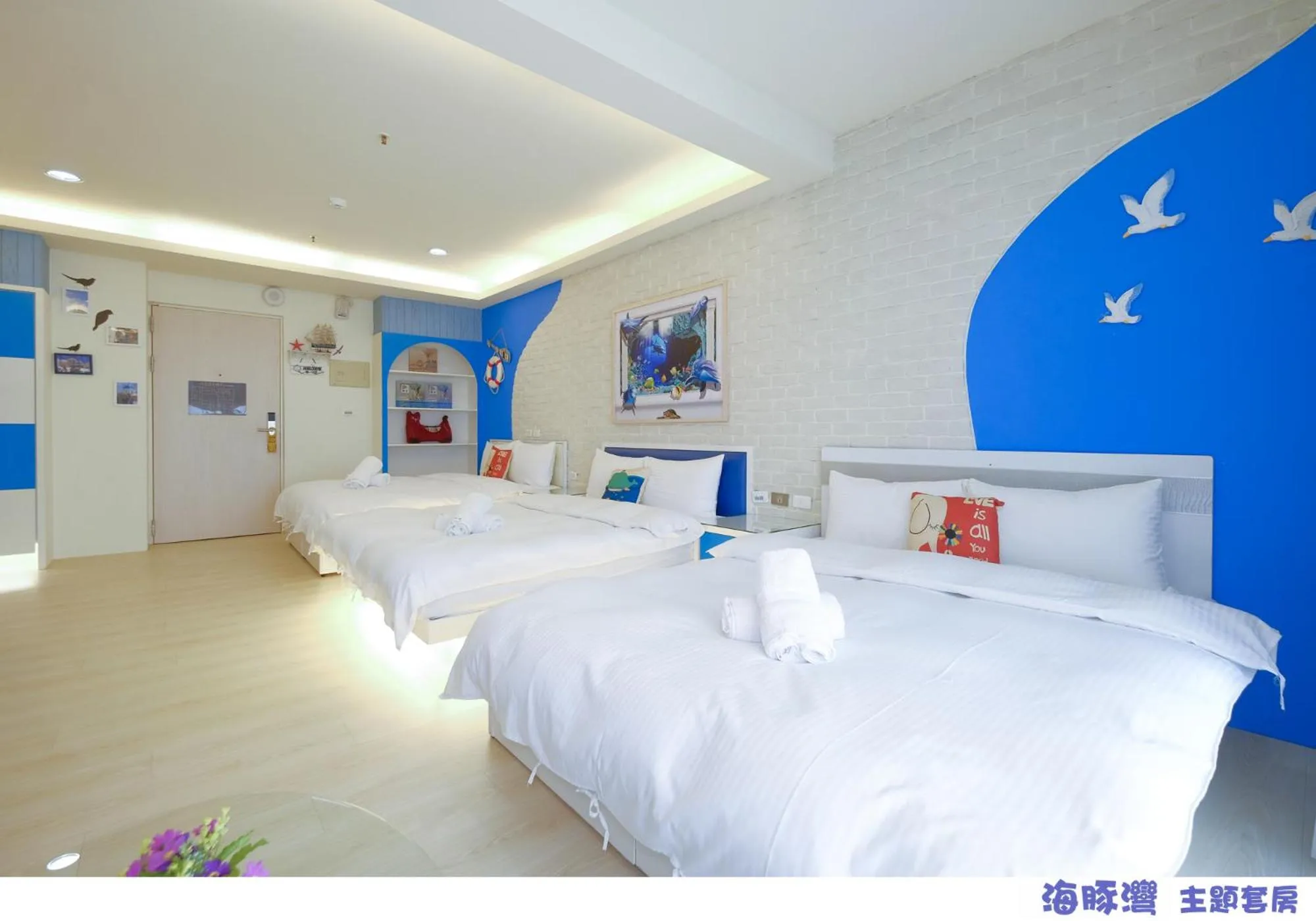 Bed in 85 Asia Hotel