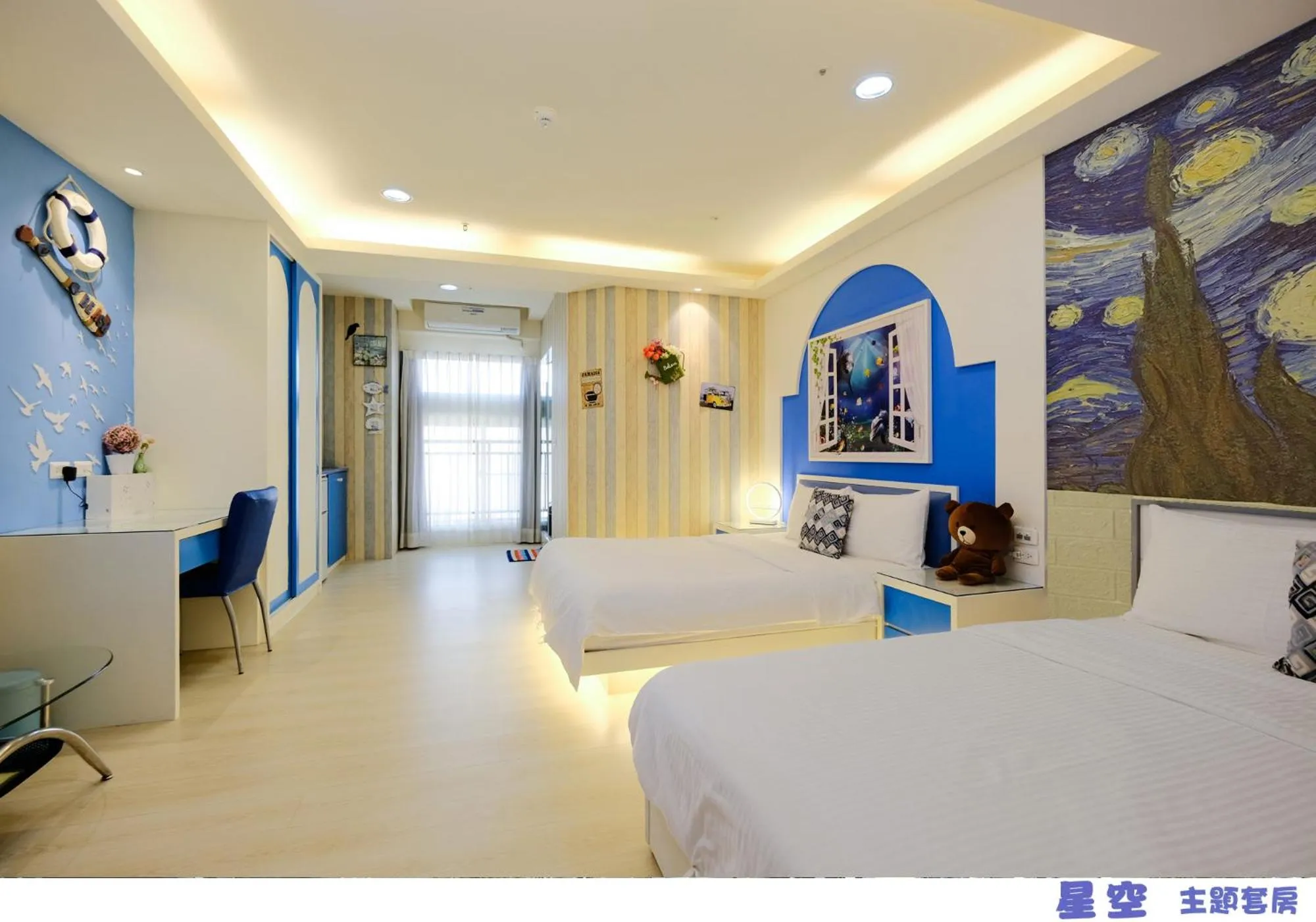 On site, Bed in 85 Asia Hotel