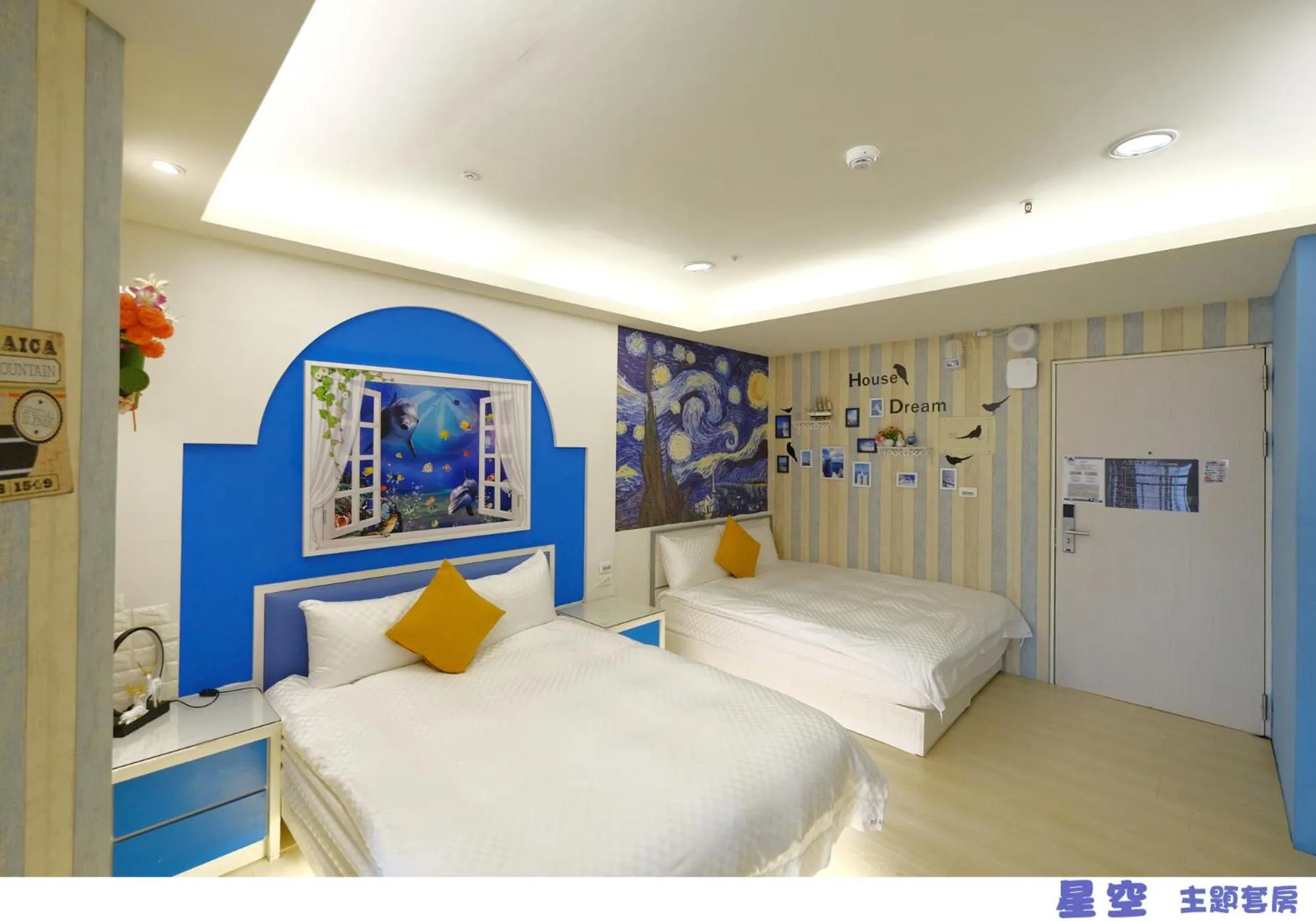 On site, Bed in 85 Asia Hotel