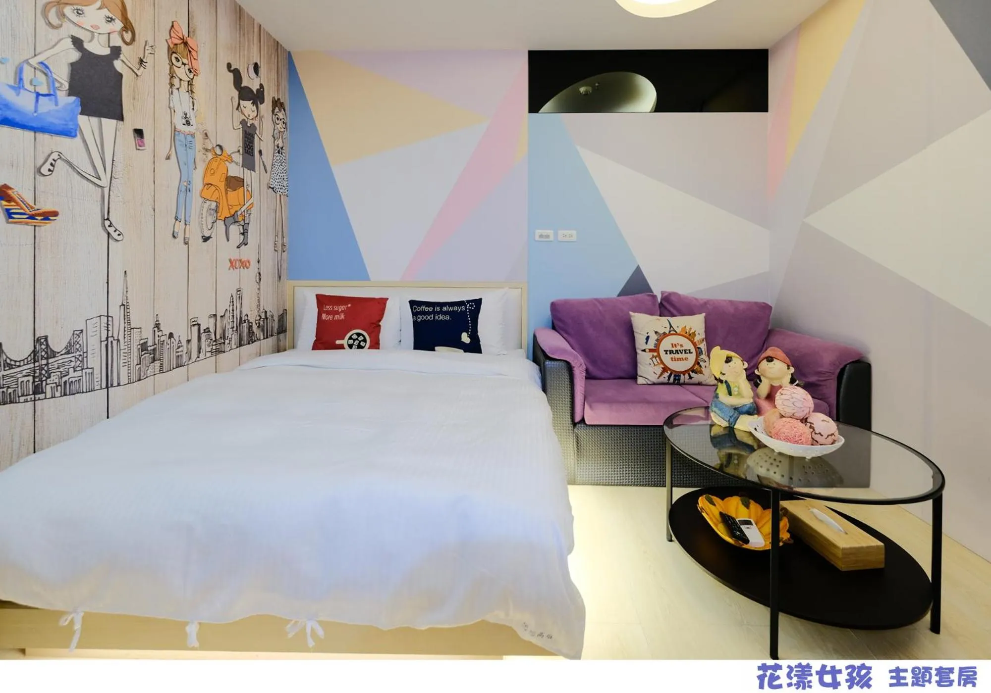 Photo of the whole room, Bed in 85 Asia Hotel