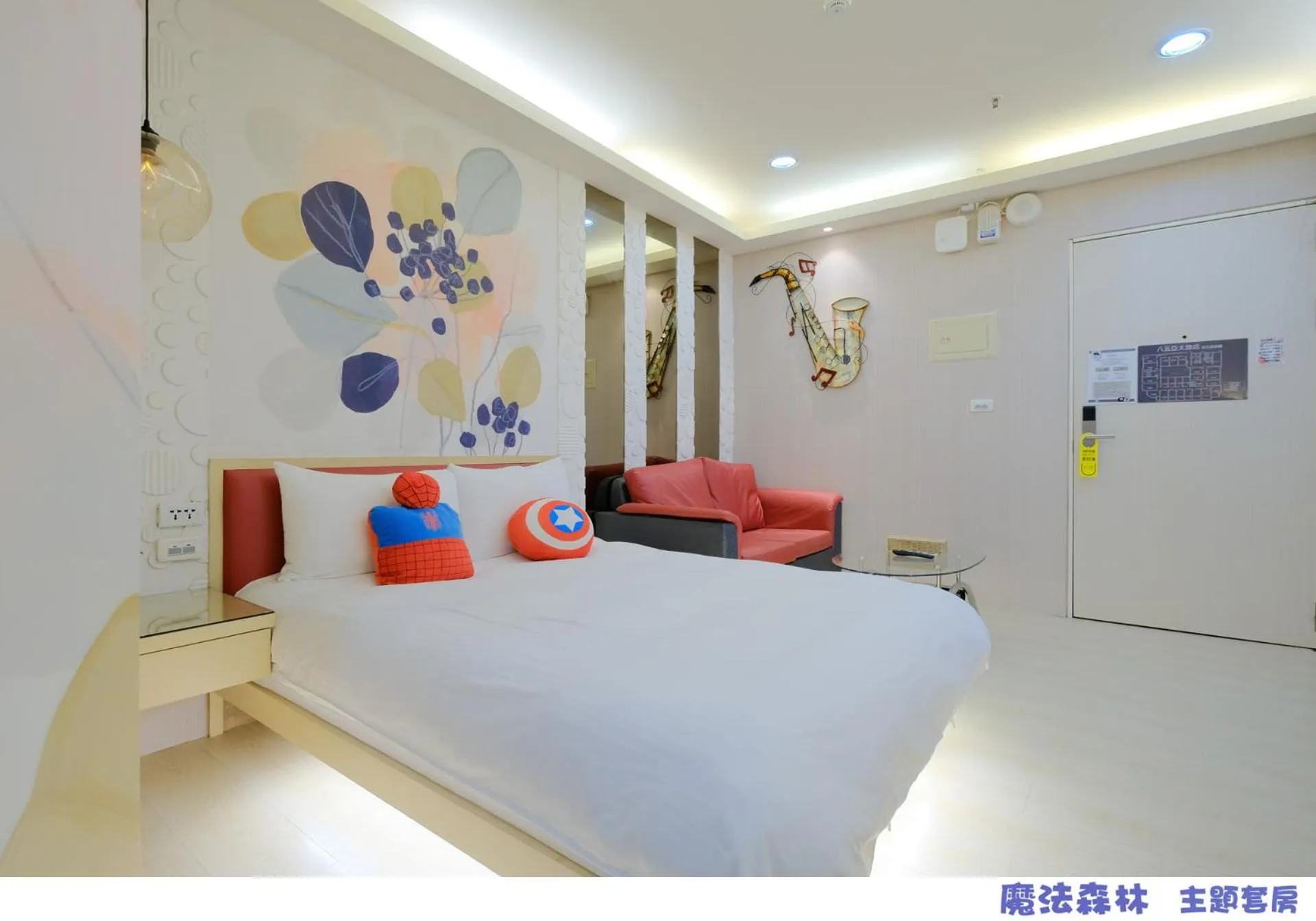 On site, Bed in 85 Asia Hotel