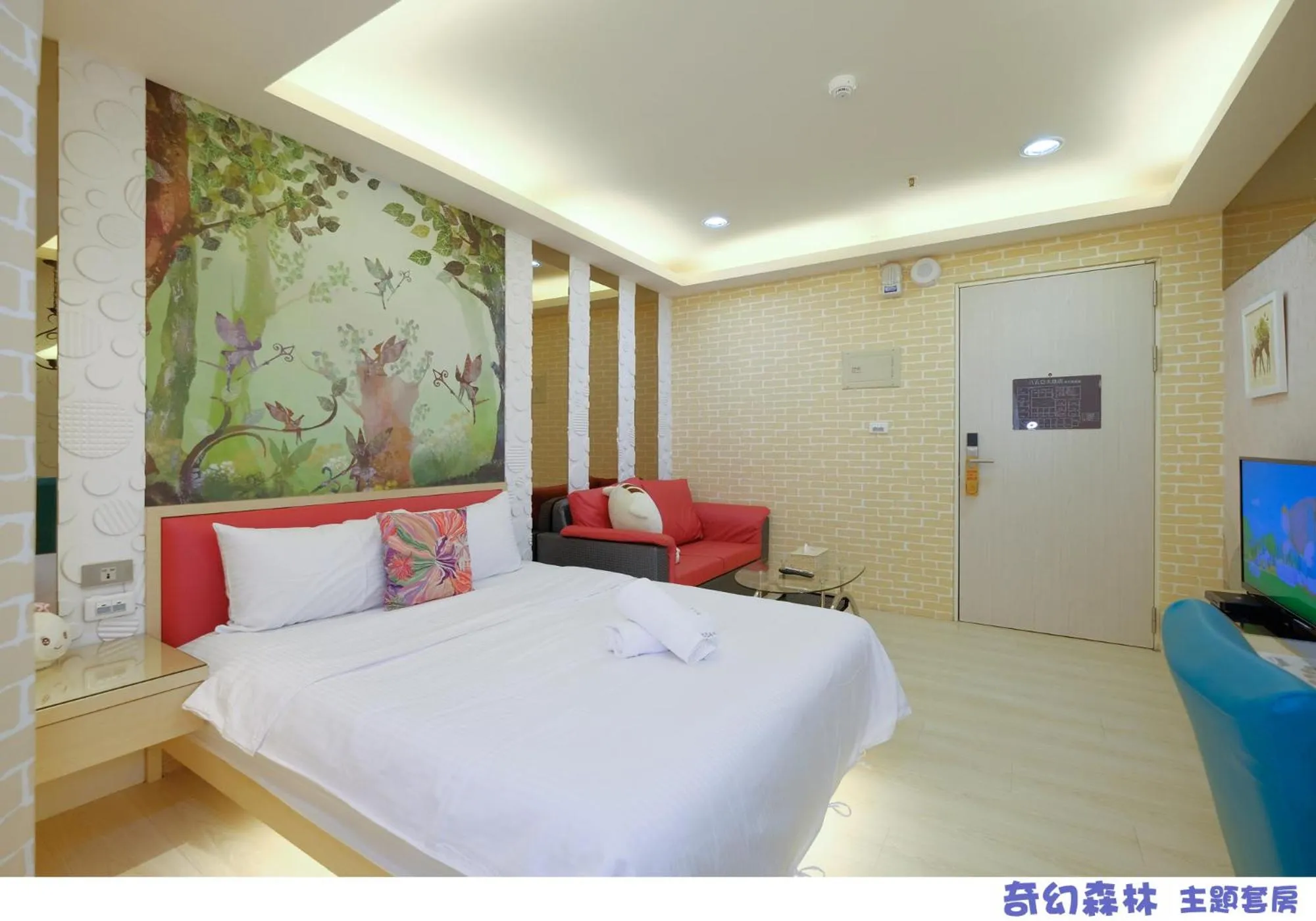 Photo of the whole room, Bed in 85 Asia Hotel