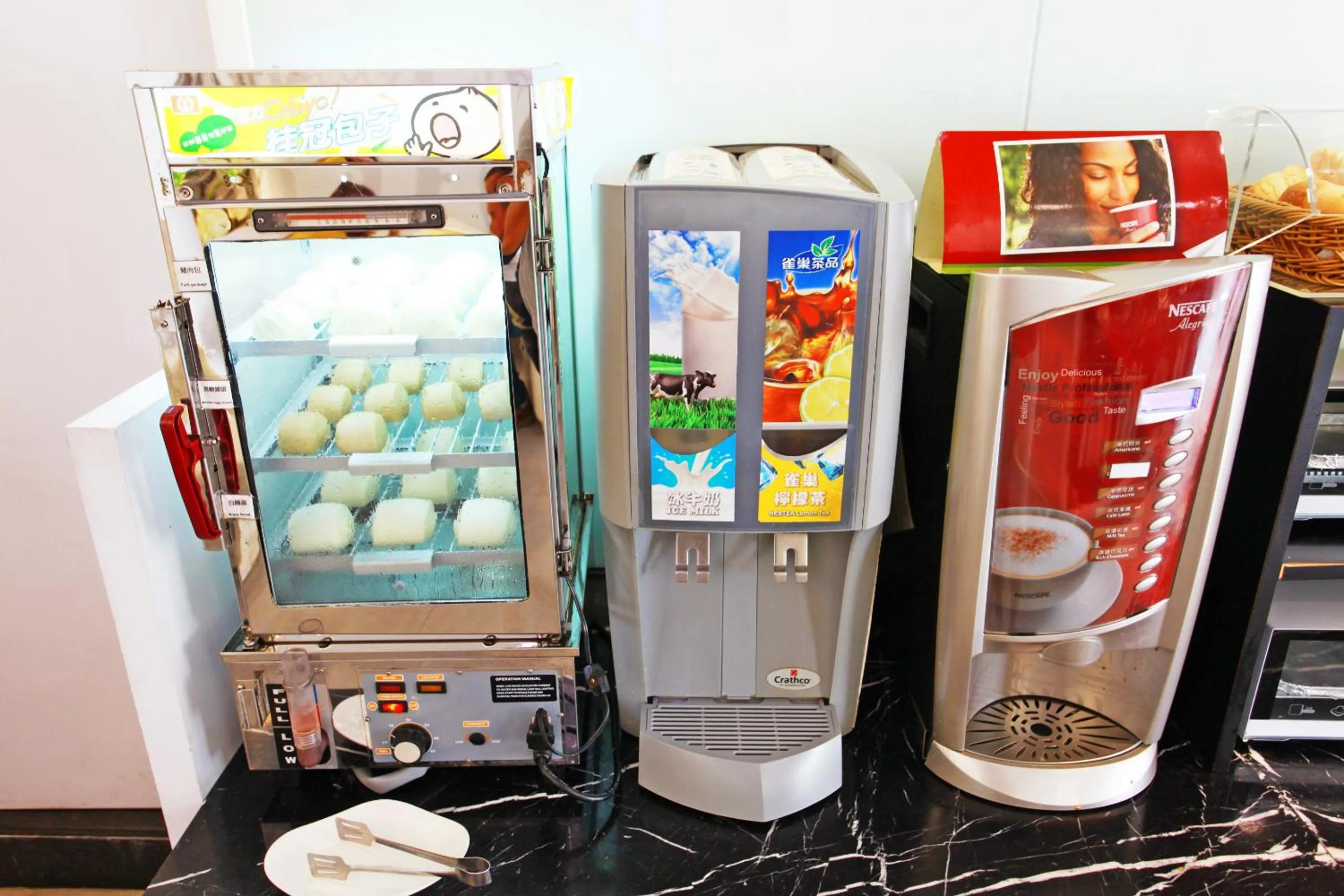 Restaurant/places to eat in Taitung Yes Hotel