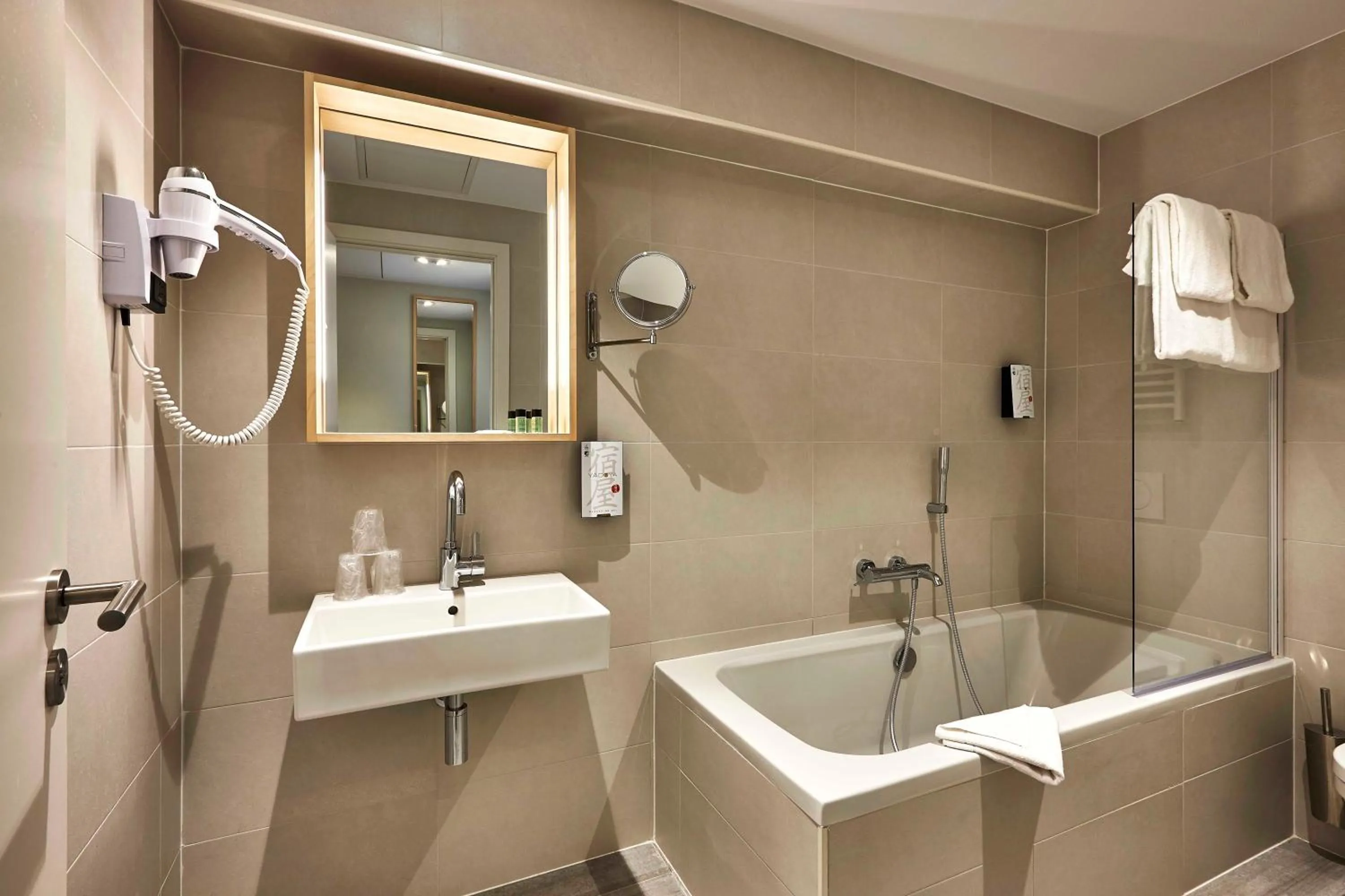 Bathroom in Yadoya Hotel