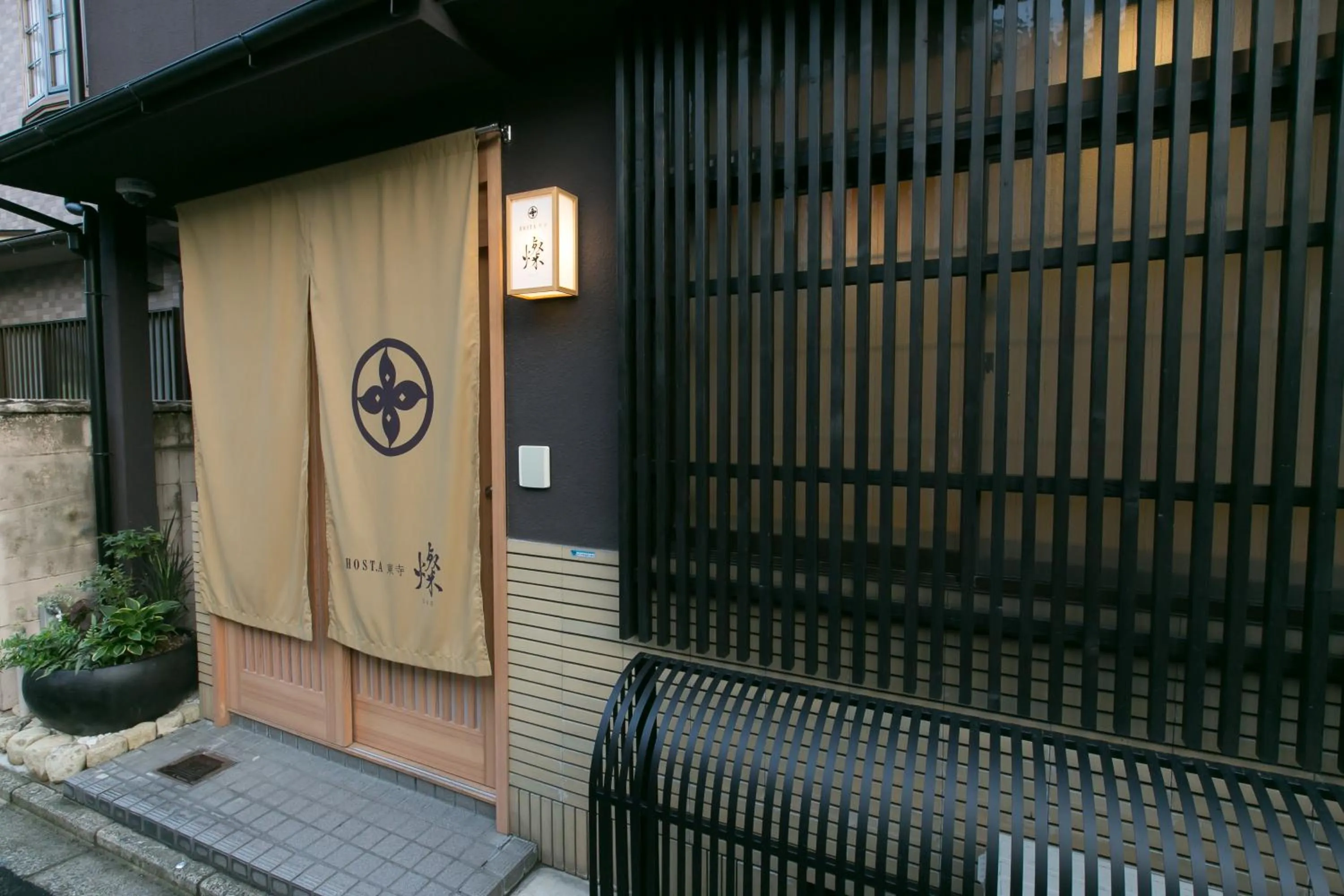 Facade/entrance in Hosta Toji San