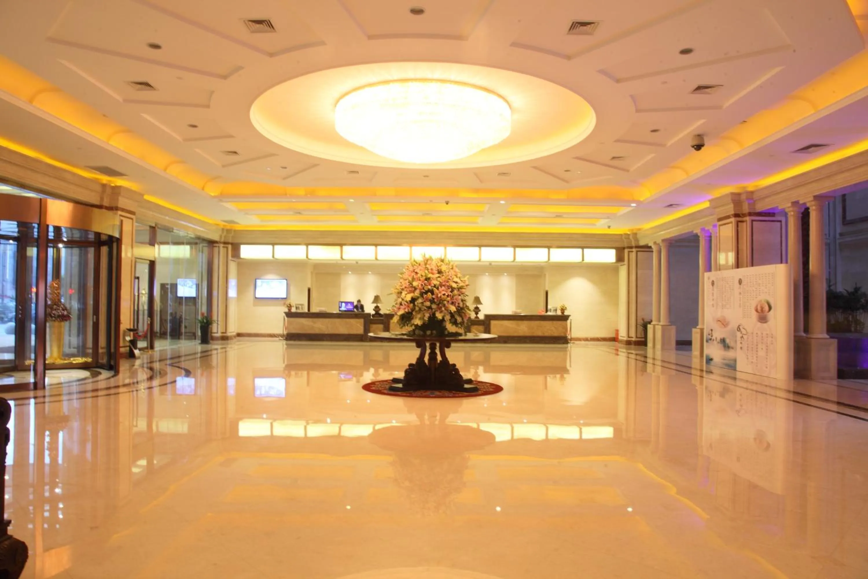 Lobby or reception in Hui Fu Jinling Hotel
