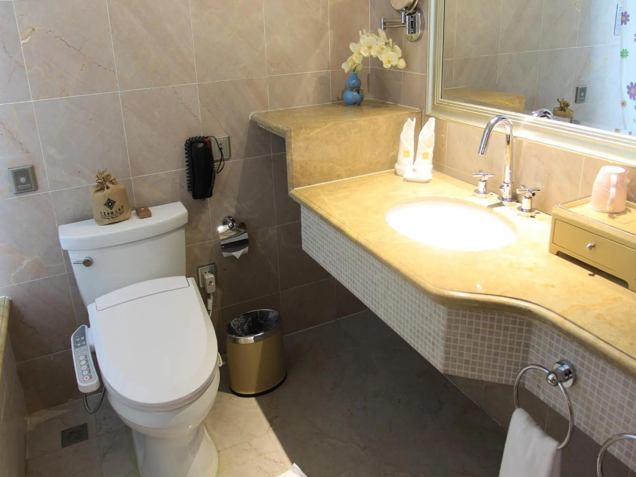 Hui Fu Jinling Hotel