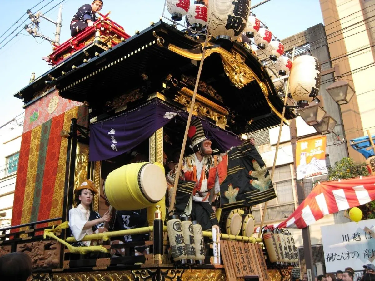 Hotel Civic Inn Sayama