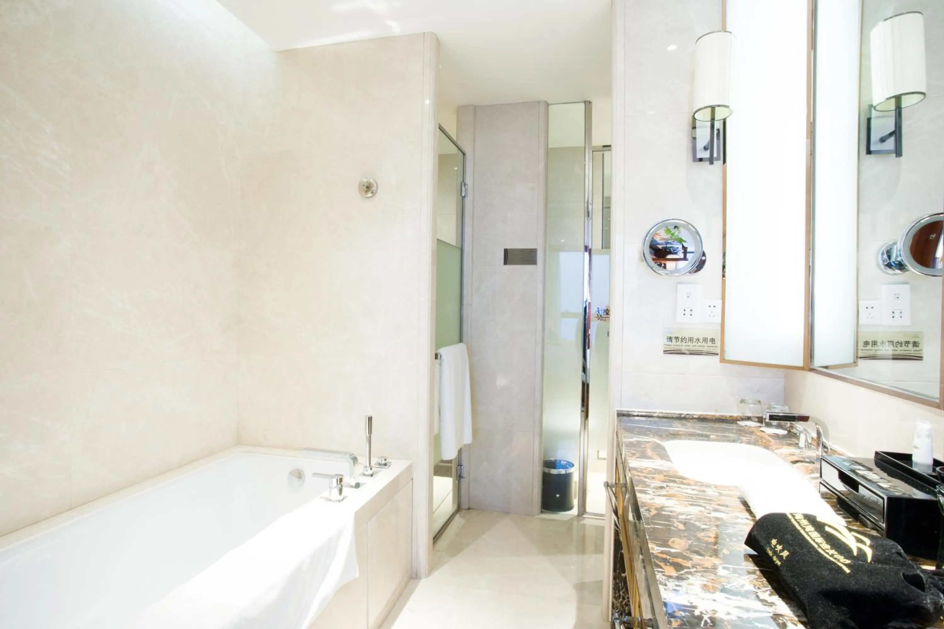 Toilet in Jiangsu Haizhou Bayview Conference Center