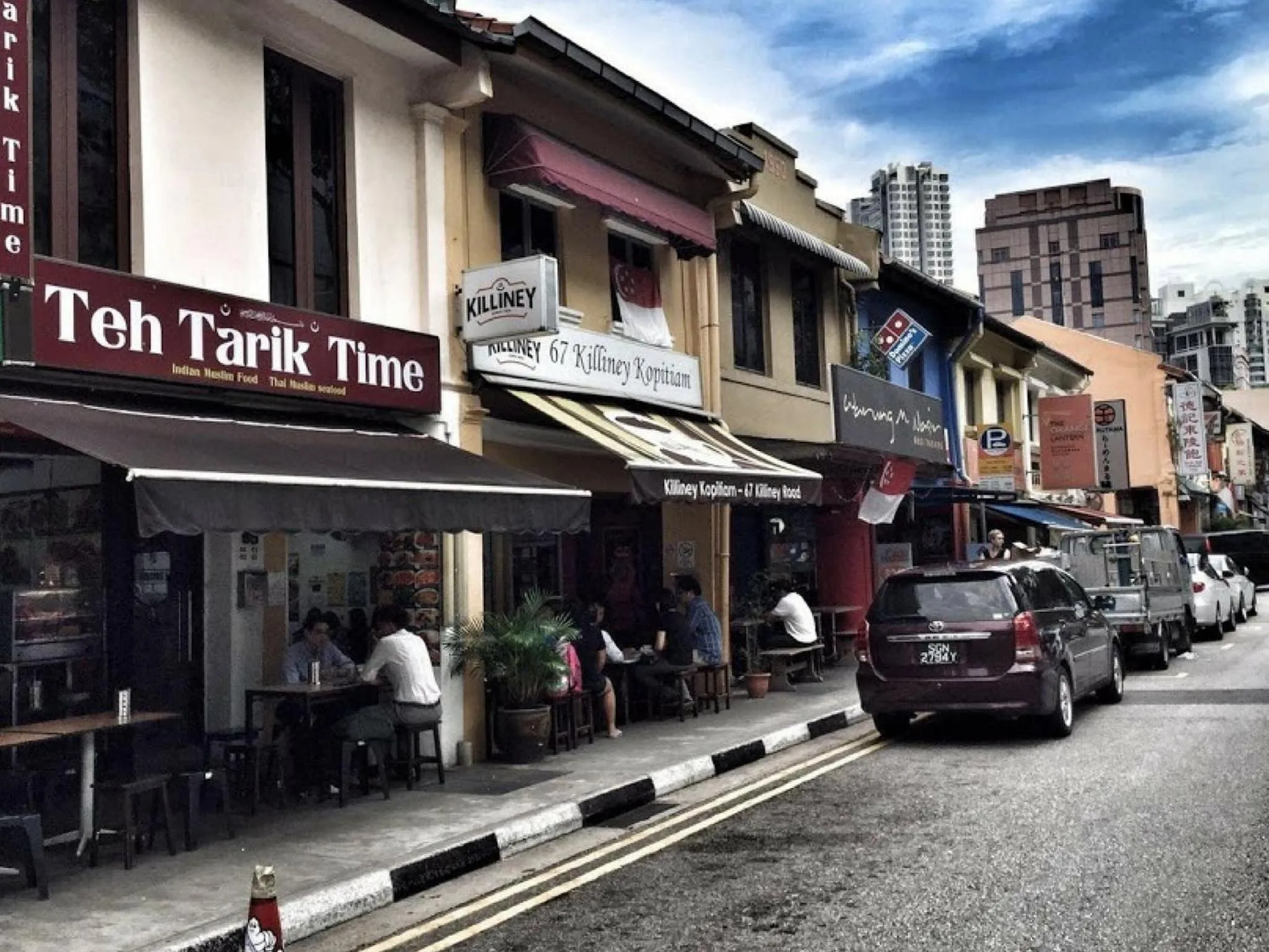 Neighbourhood in Greatwood Residence at Devonshire