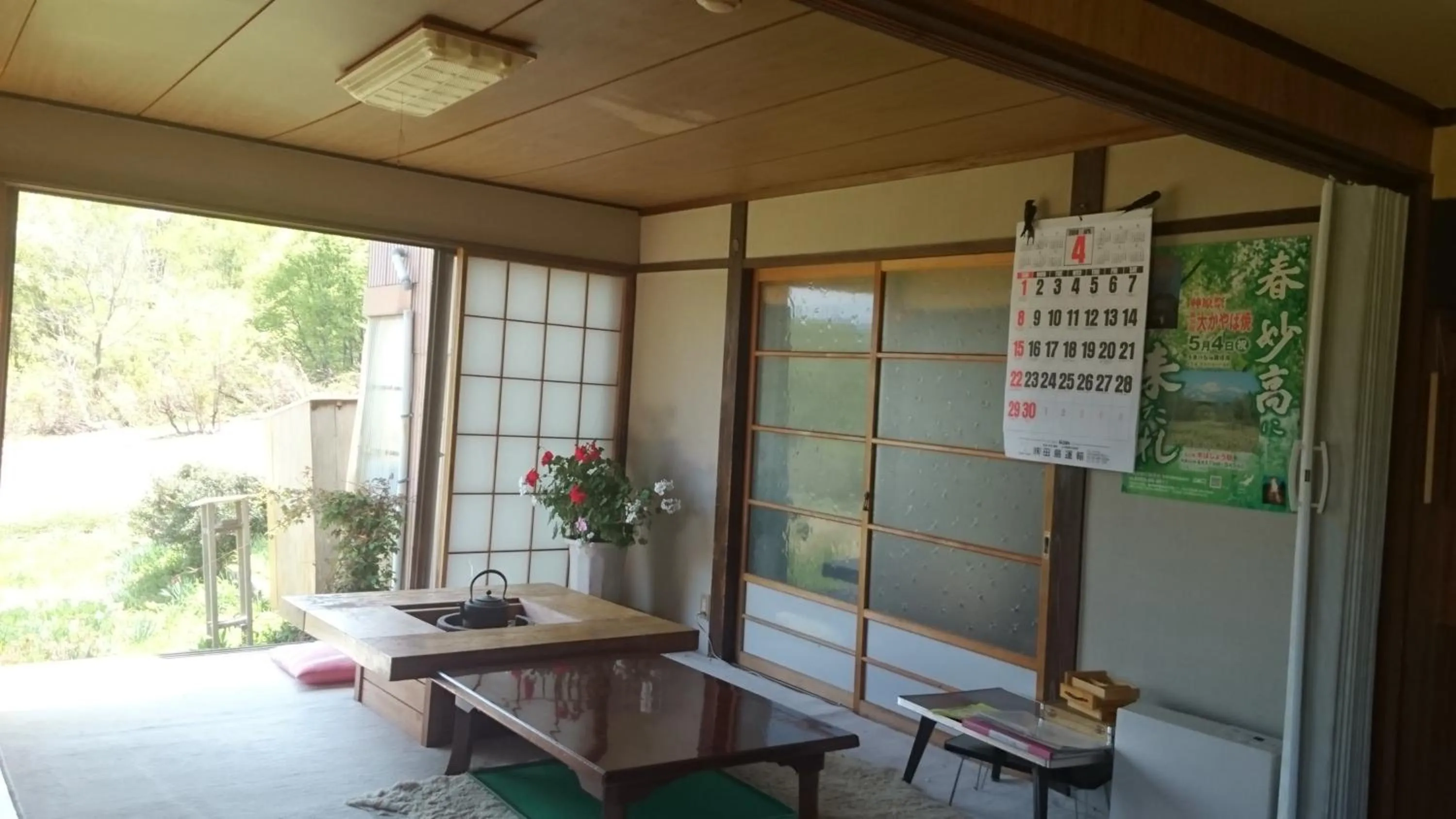 Living room in Lodge Amenouo