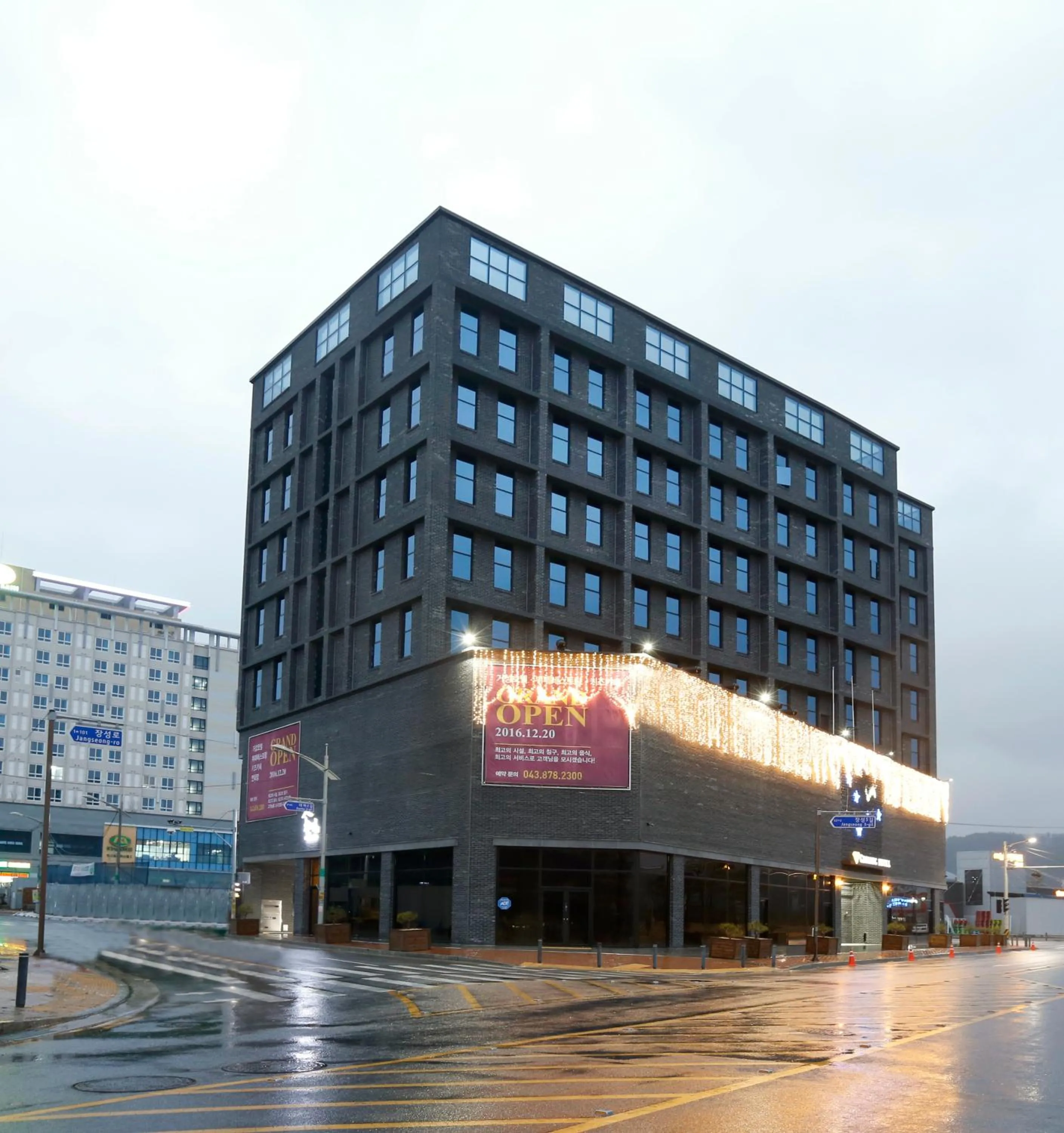 Property building in Geosung Hotel