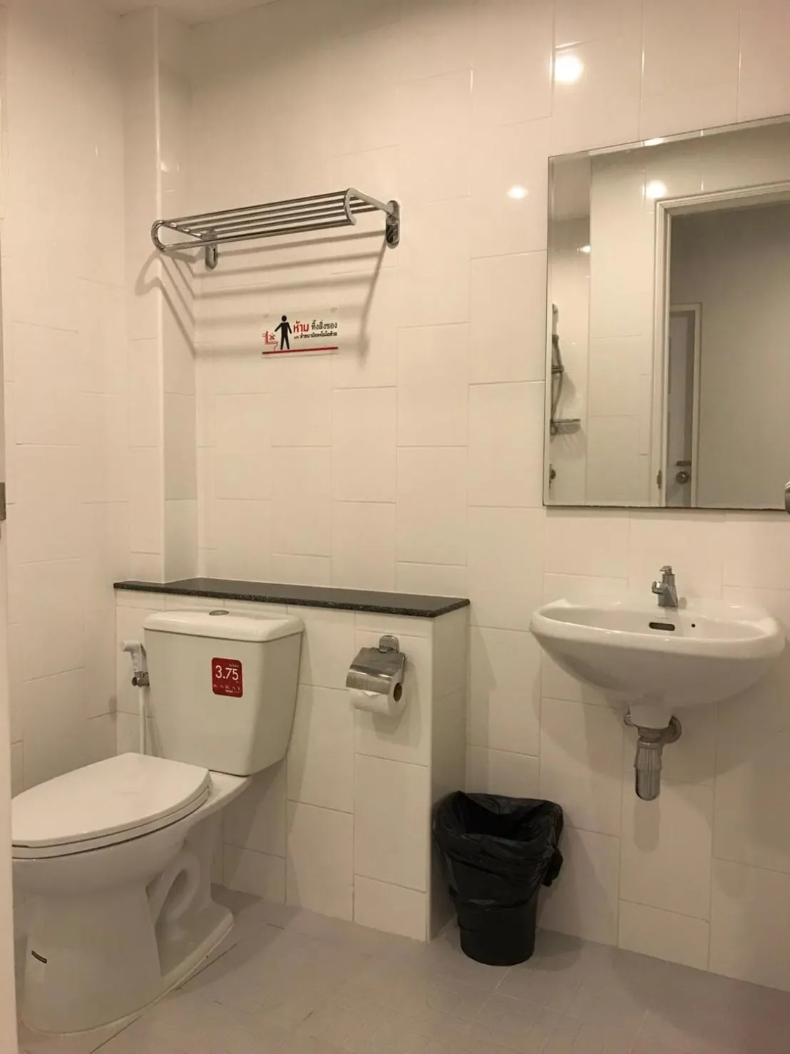 Bathroom in Baan Le Vimaan