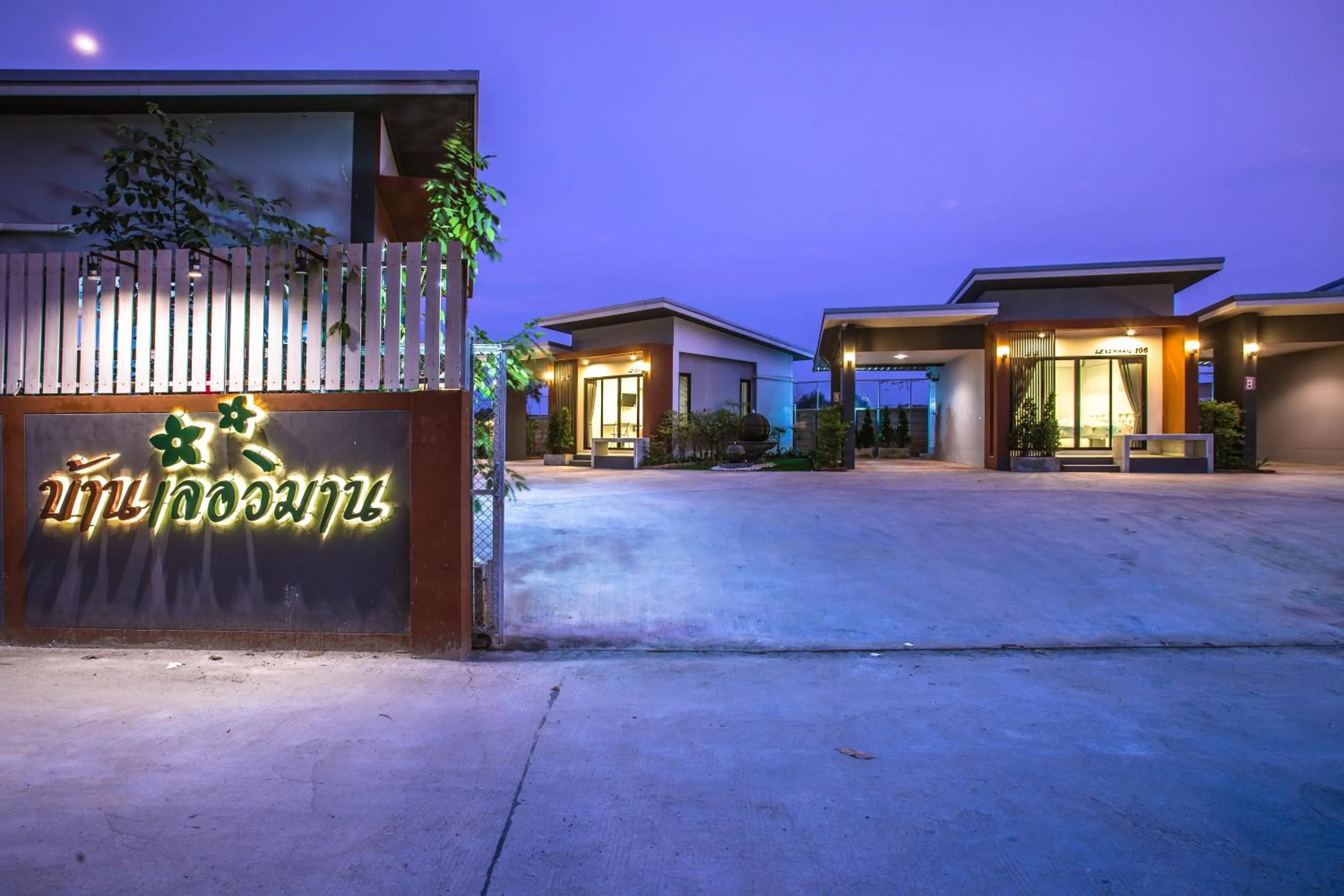 Night in Baan Le Vimaan