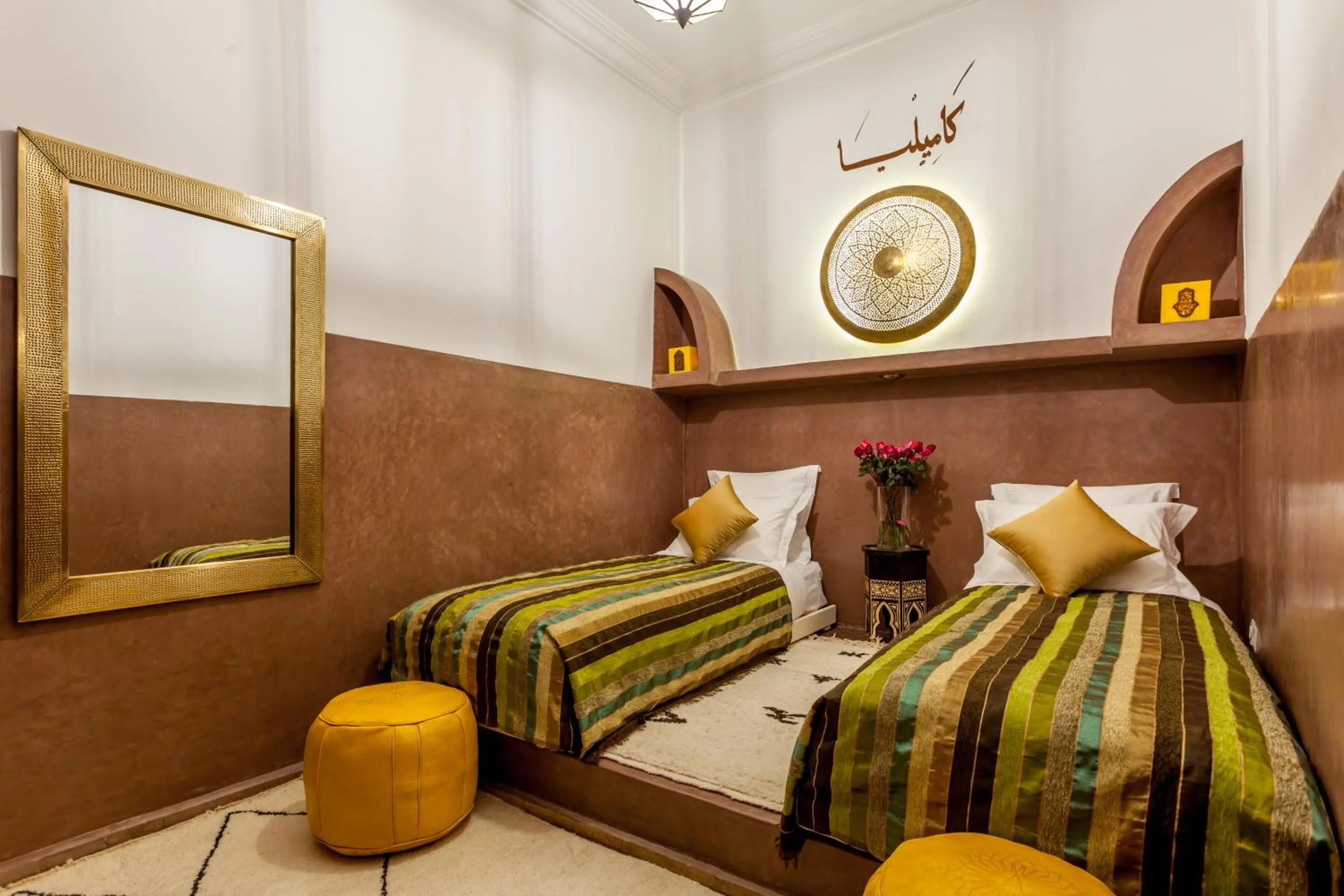 Patio, Bed in Riad Dar Yema