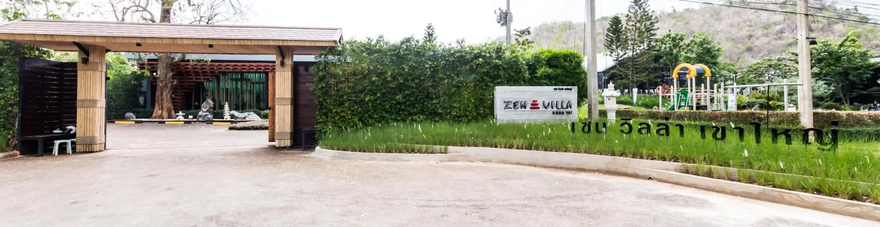 Garden in Zen Villa Khao Yai