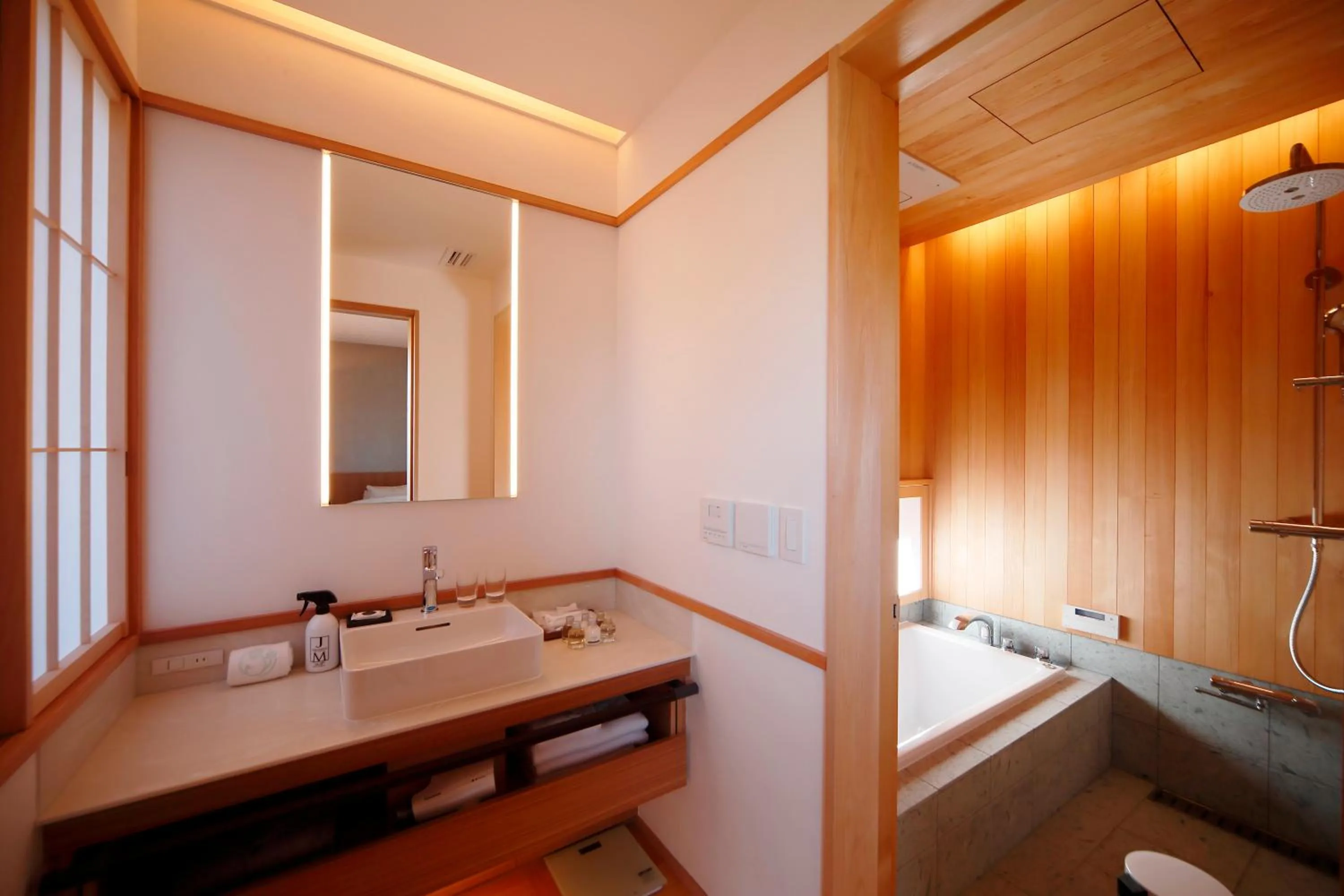 Bathroom in Aoi Suites at Nanzenji Modern & Traditional Japanese Style