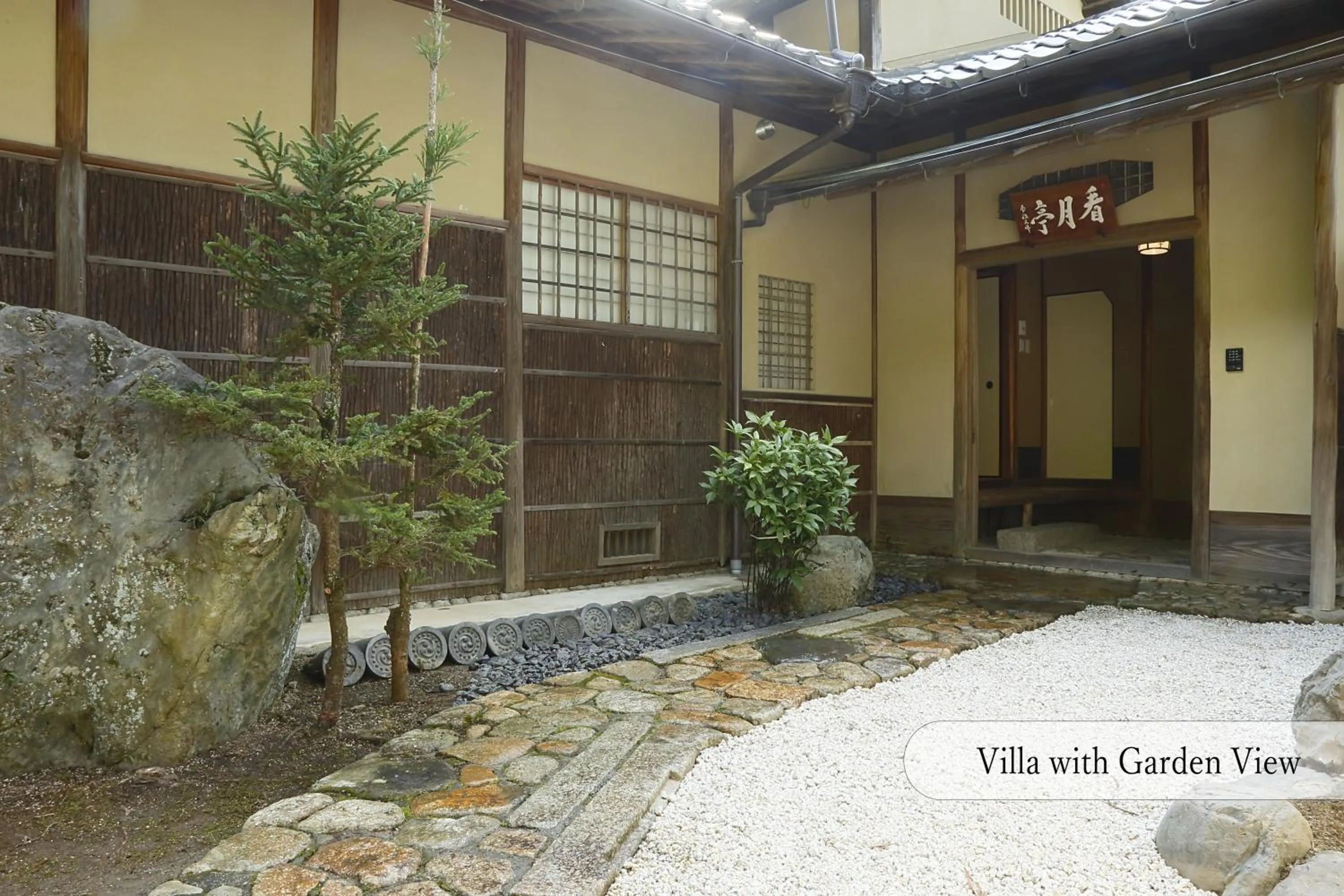 Property building in Aoi Suites at Nanzenji Modern & Traditional Japanese Style