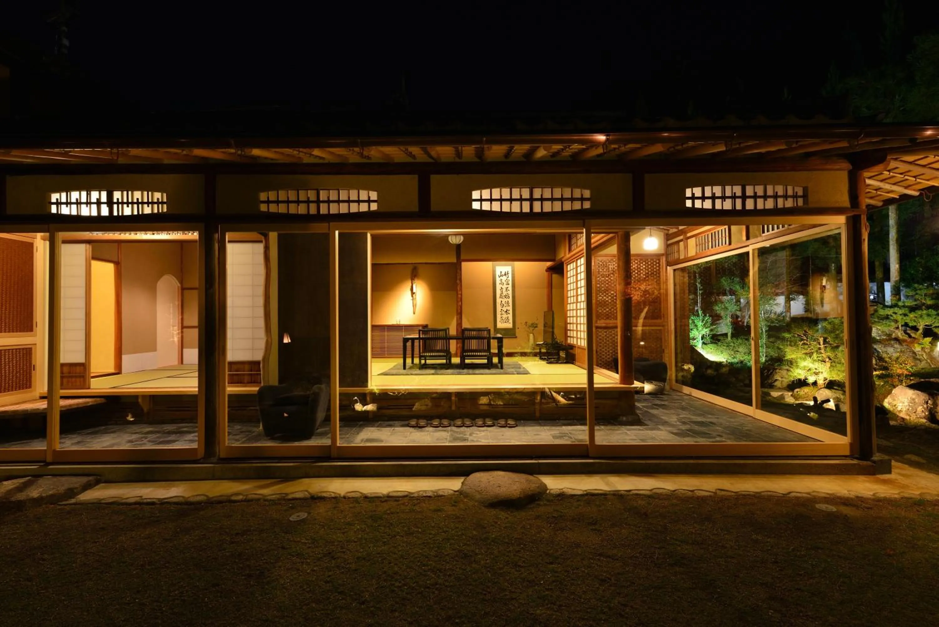 Property building in Aoi Suites at Nanzenji Modern & Traditional Japanese Style