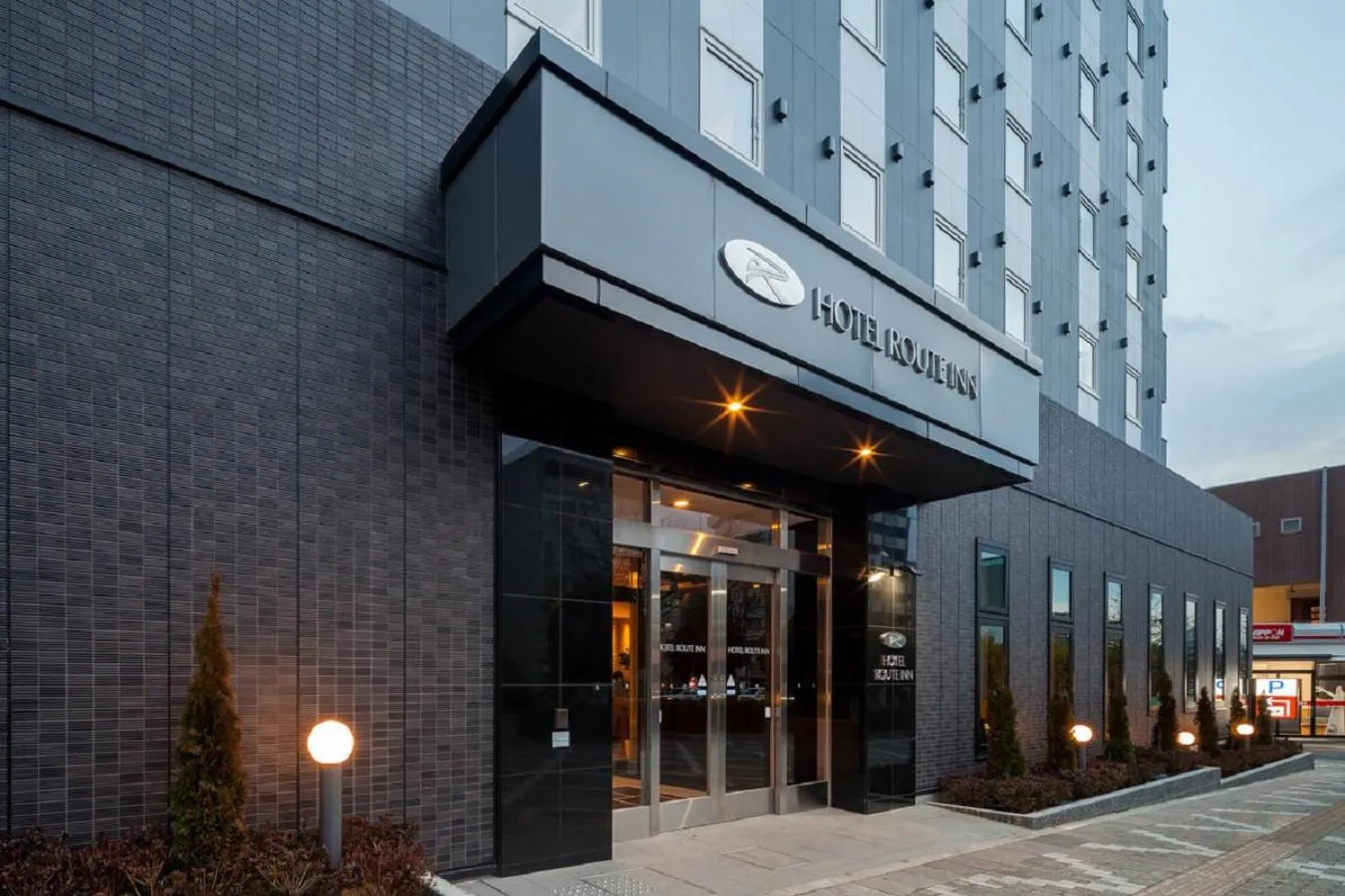 Property building in Hotel Route-Inn Higashihiroshima Saijo Ekimae