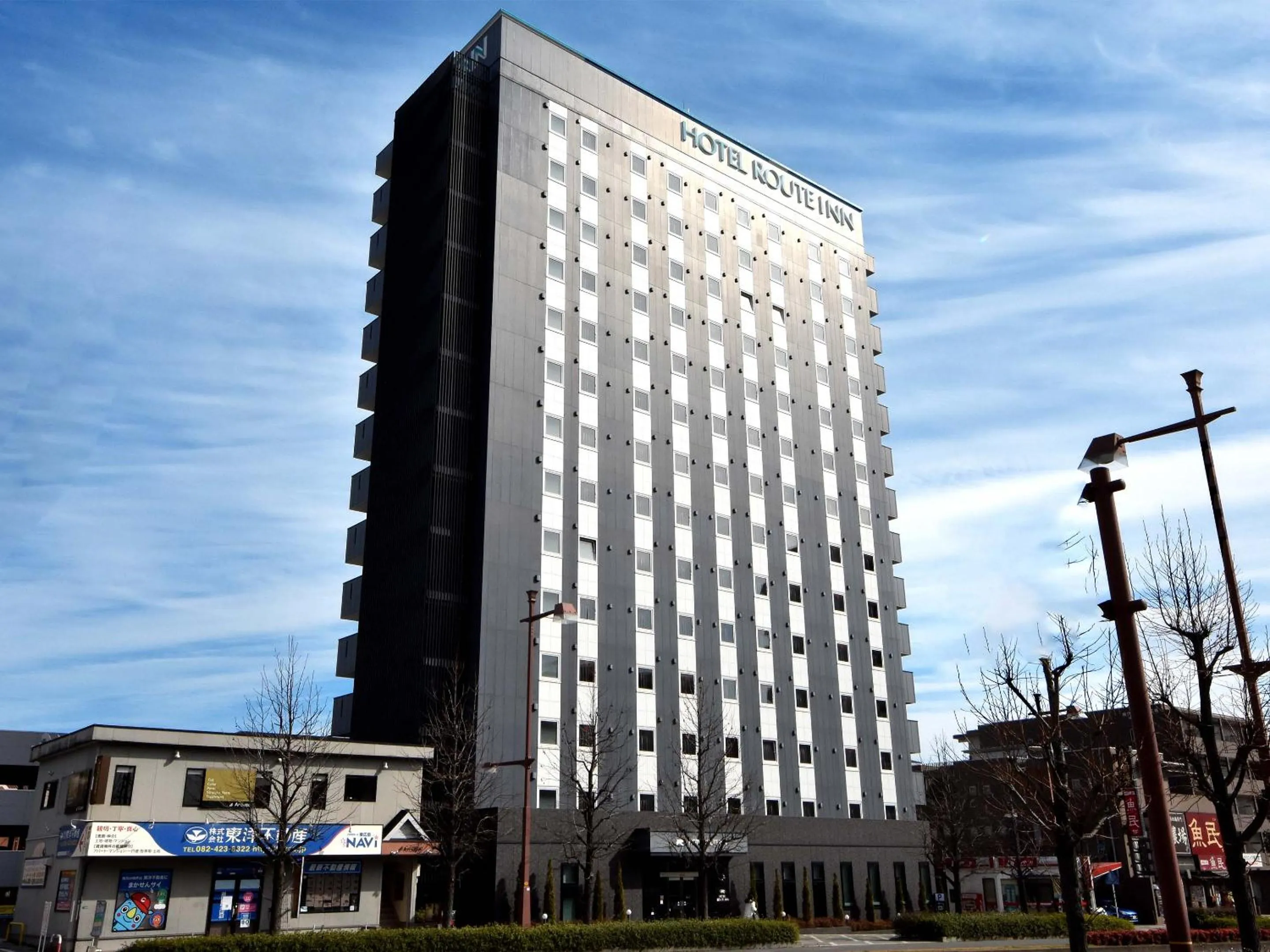 Property building in Hotel Route-Inn Higashihiroshima Saijo Ekimae