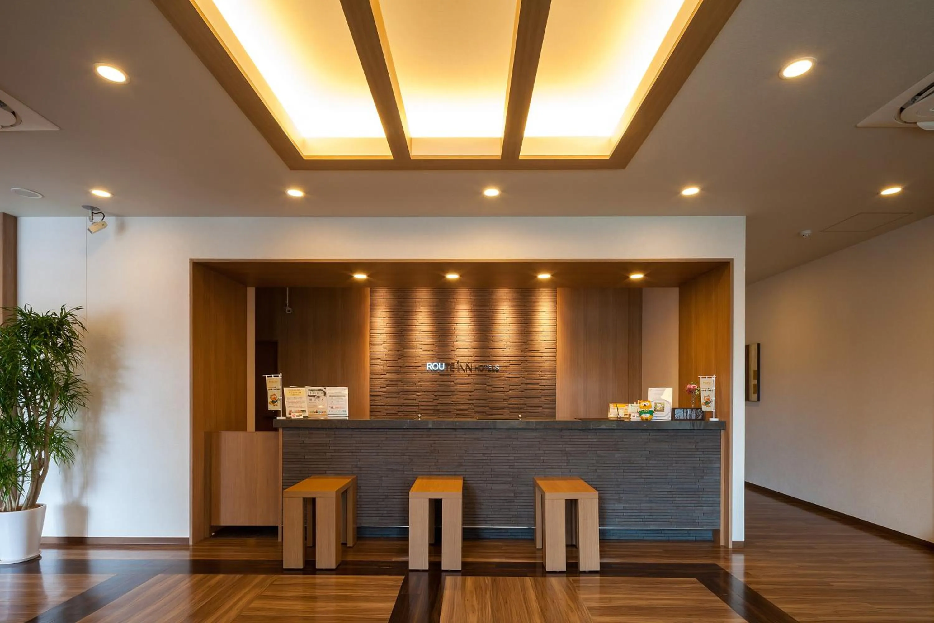 Lobby or reception in Hotel Route-Inn Higashihiroshima Saijo Ekimae