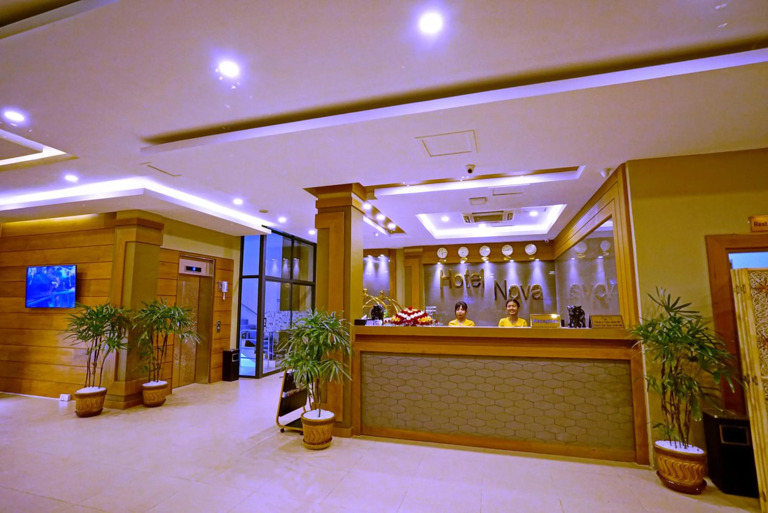 Lobby or reception in The Hotel Nova