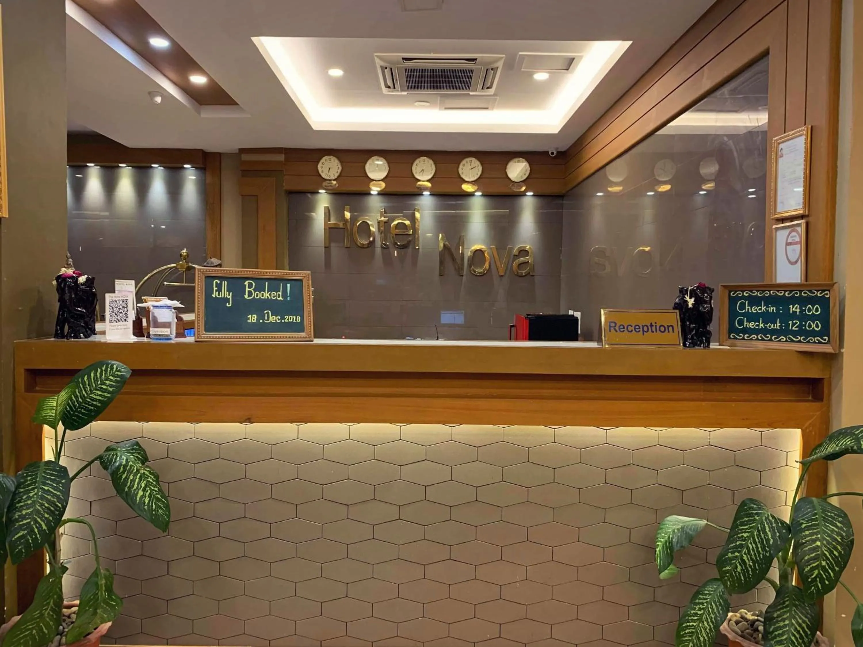 Facade/entrance in The Hotel Nova