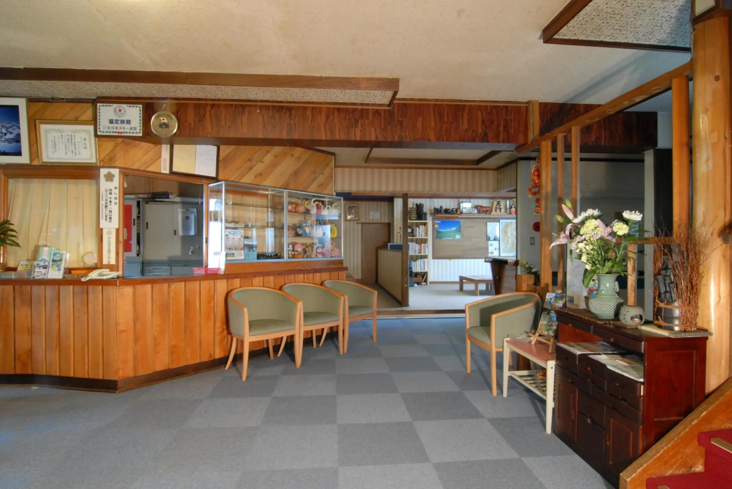 Lobby or reception in Yamakyuso