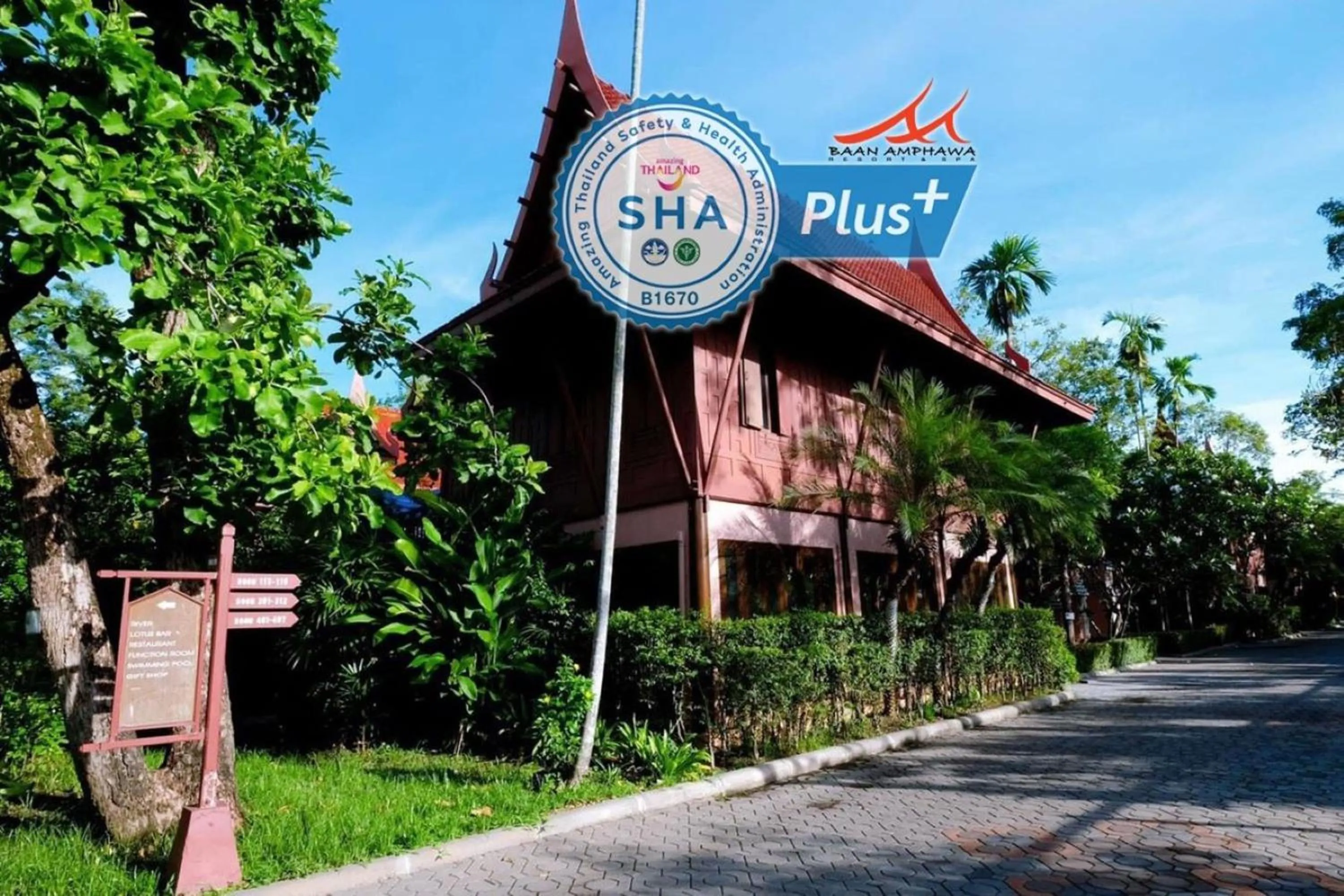 Text overlay in Baan Amphawa Resort & Spa - SHA Certified