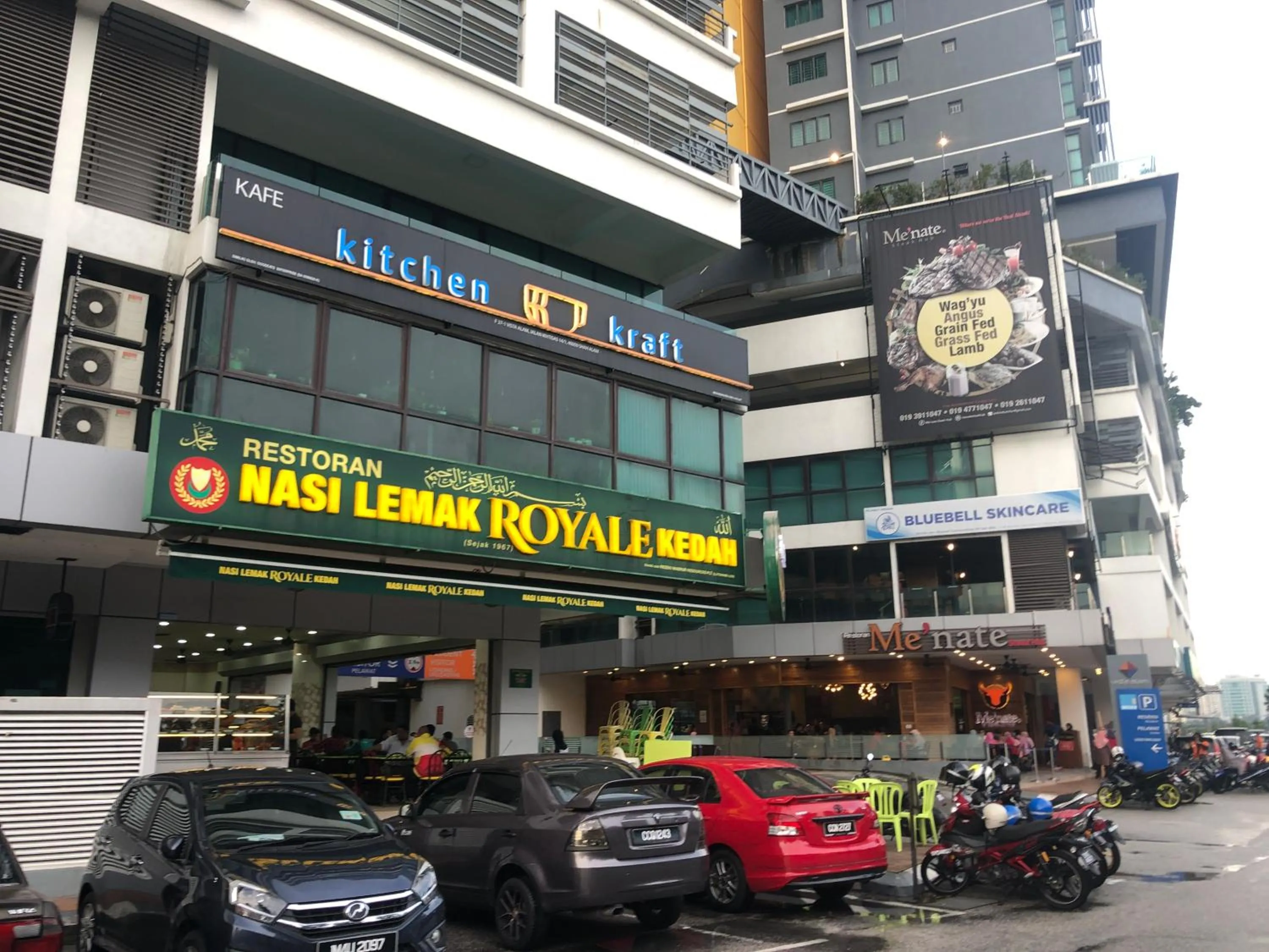 VIsta Home Homestay at Vista Alam