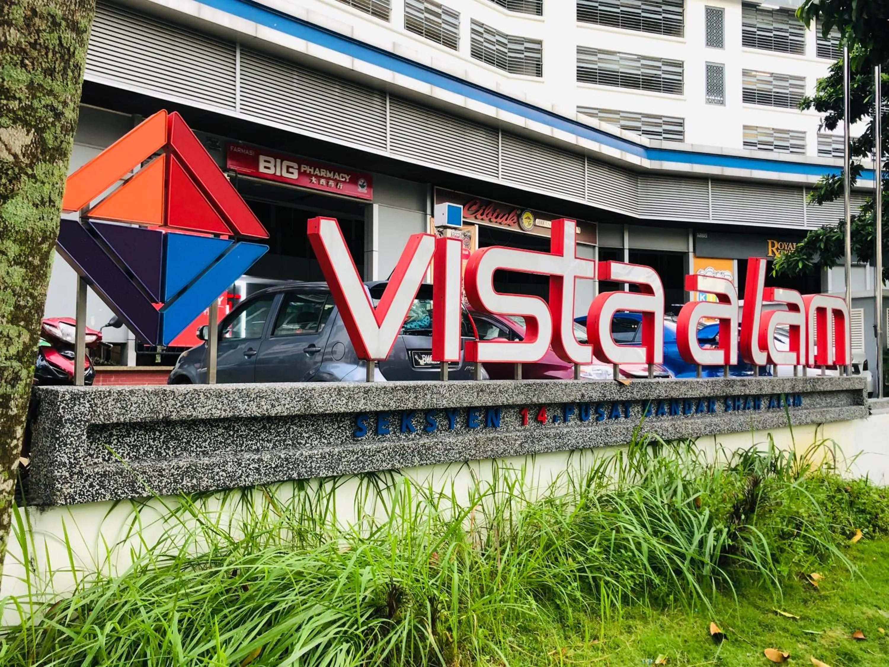 VIsta Home Homestay at Vista Alam